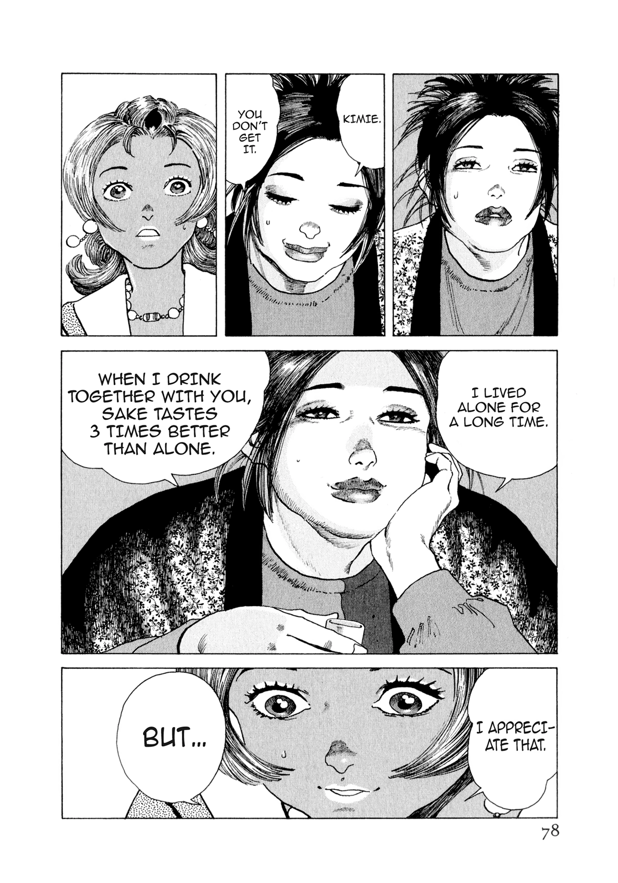 Steaming Sniper Chapter 167 page 12 - 