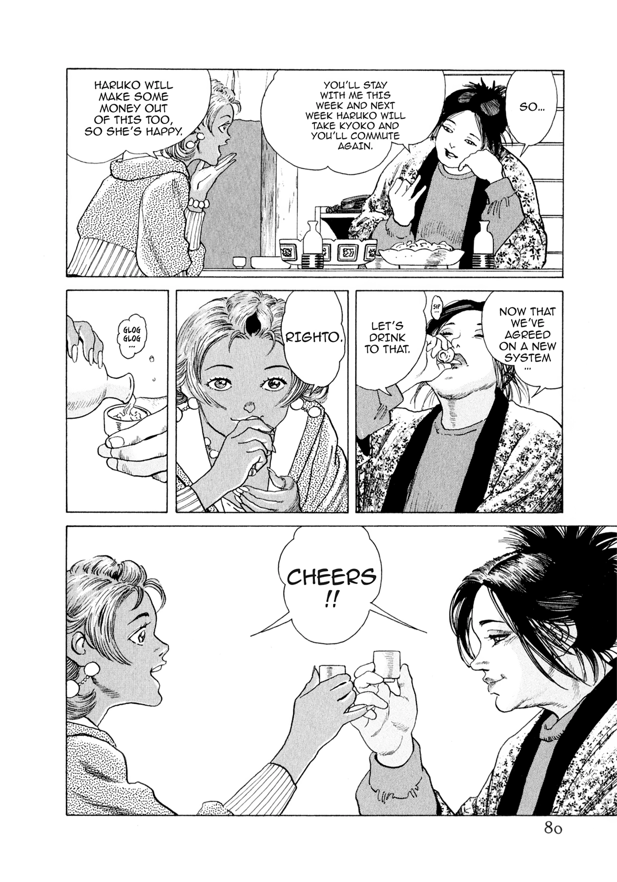Steaming Sniper Chapter 167 page 14 - 