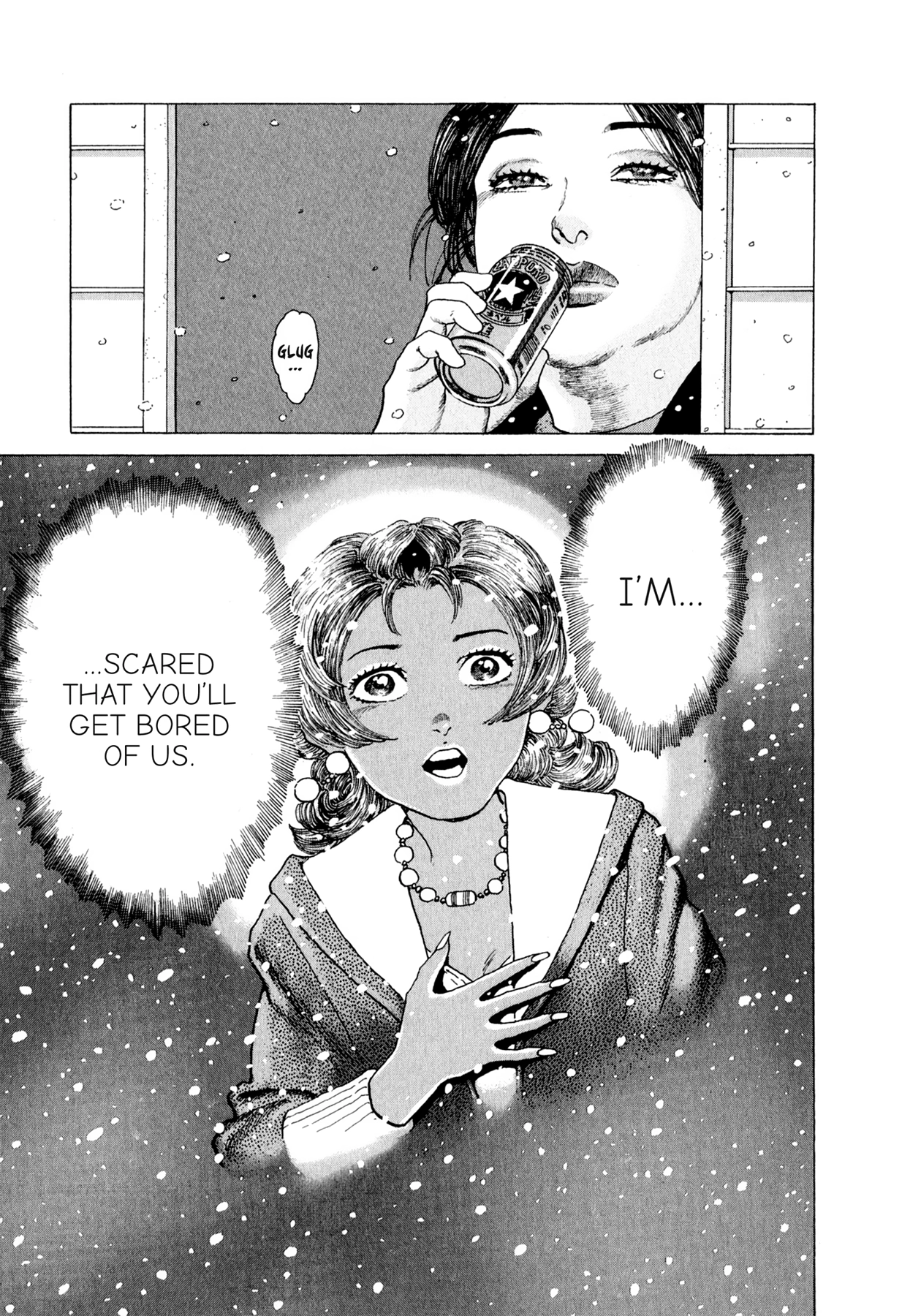 Steaming Sniper Chapter 167 page 17 - 