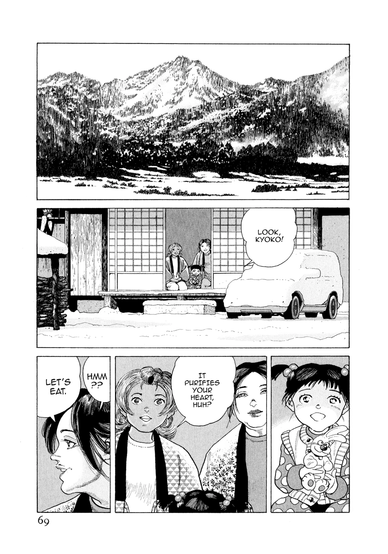 Steaming Sniper Chapter 167 page 3 - 