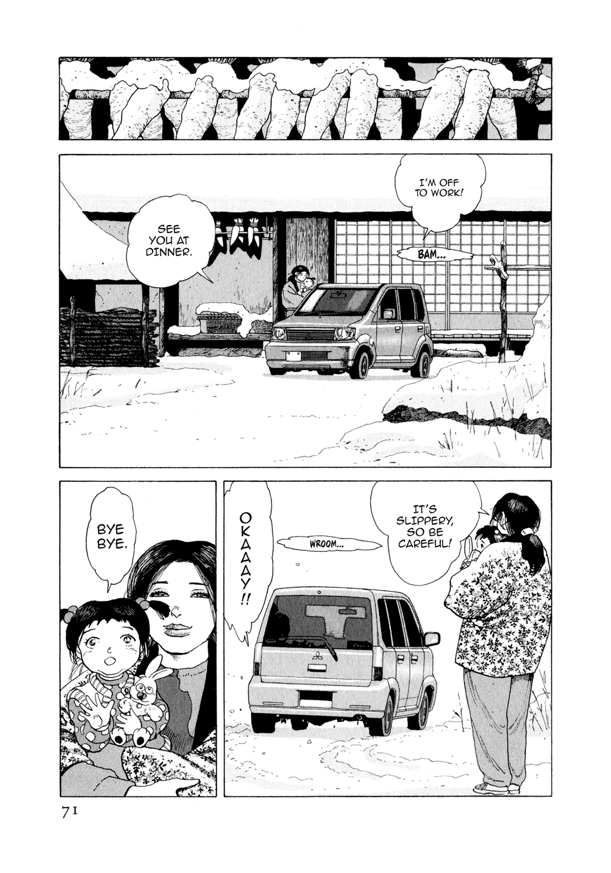 Steaming Sniper Chapter 167 page 5 - 