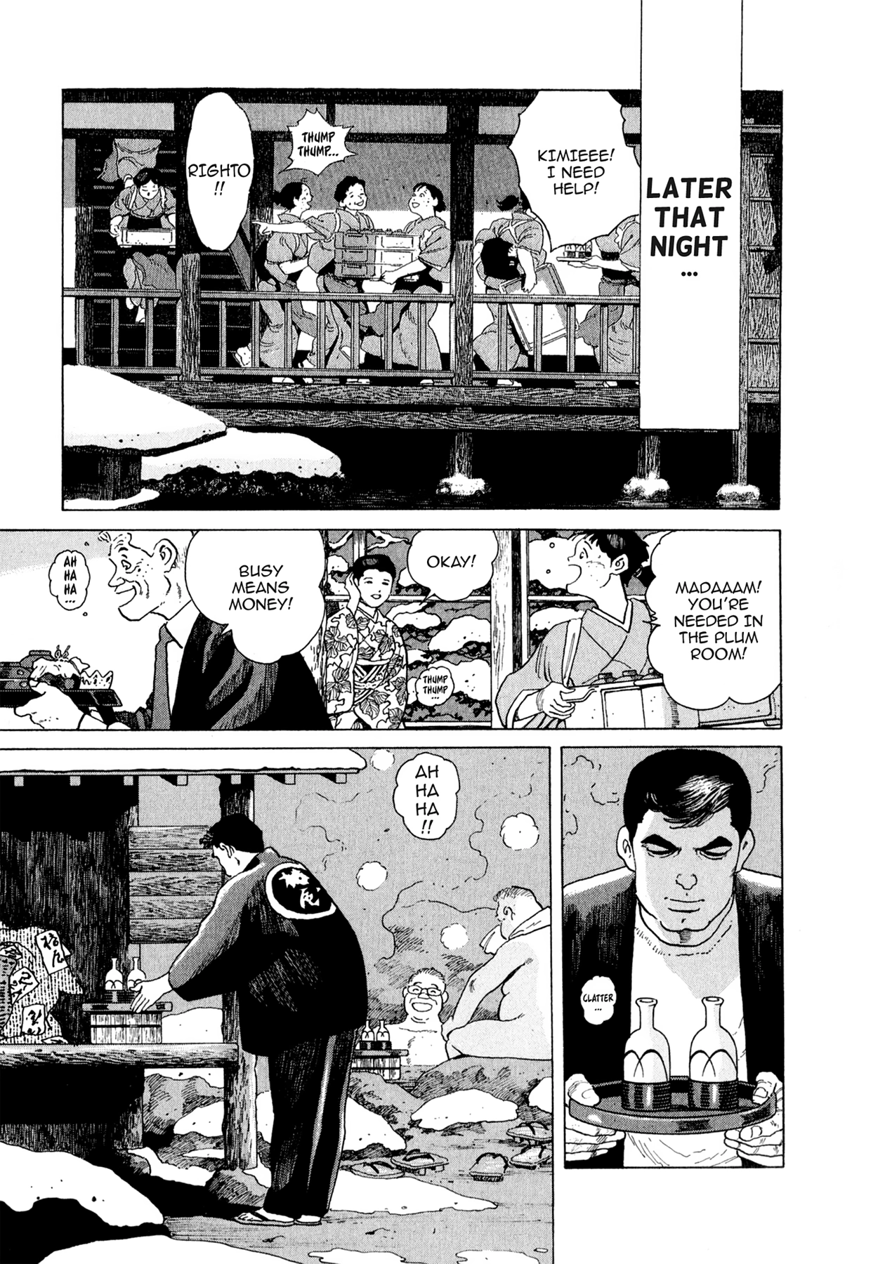 Steaming Sniper Chapter 167 page 7 - 