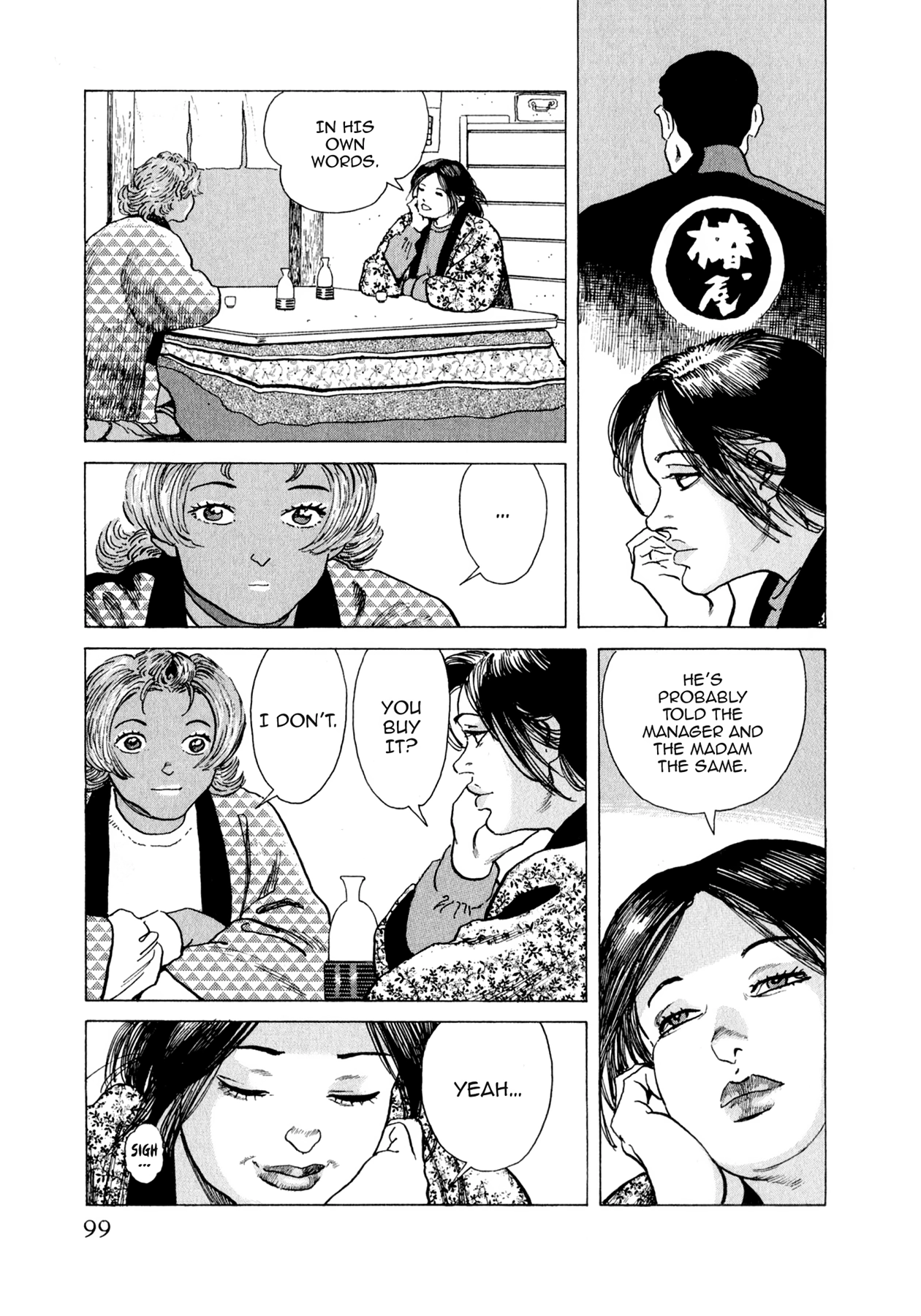 Steaming Sniper Chapter 168 page 13 - 