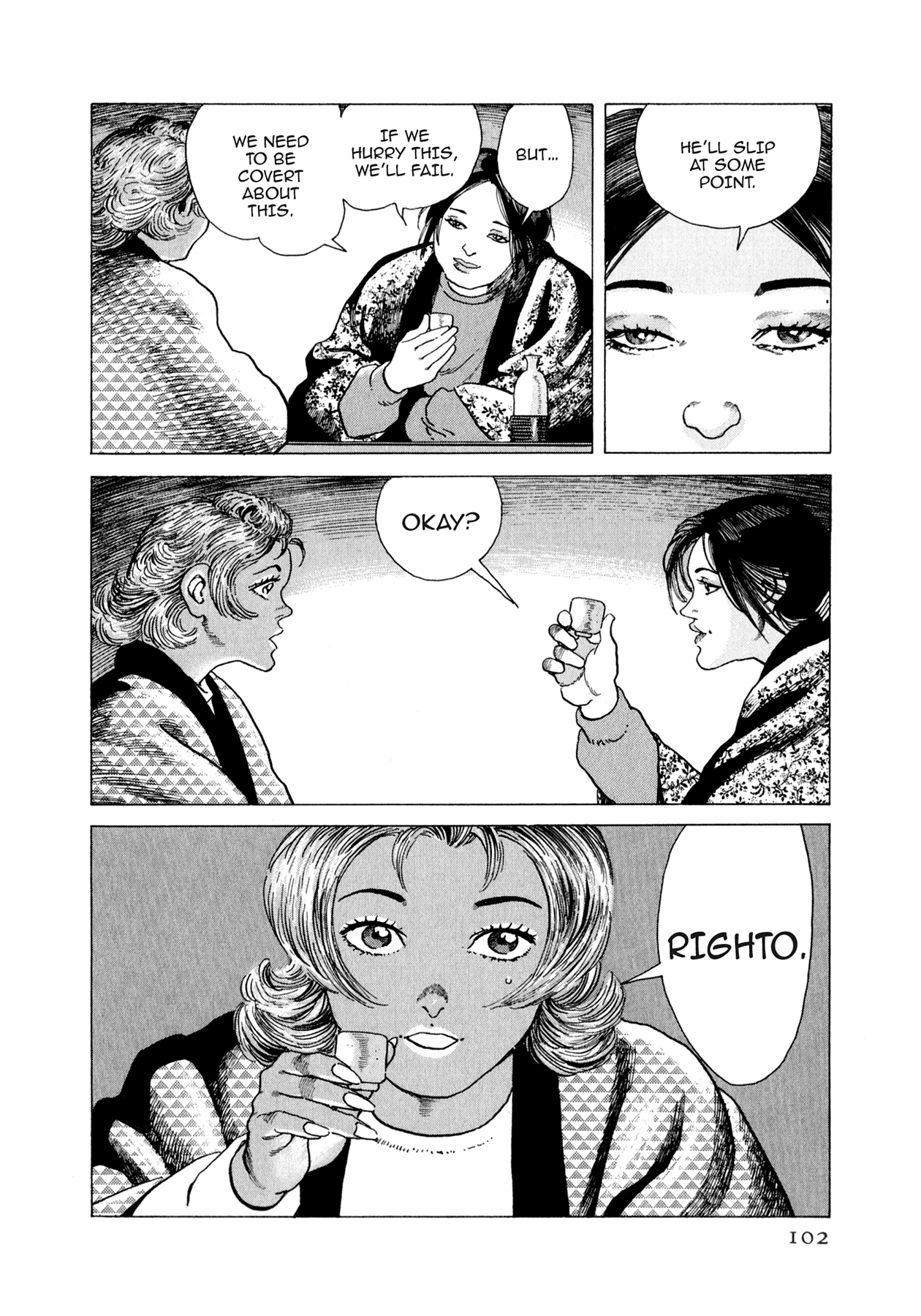 Steaming Sniper Chapter 168 page 16 - 