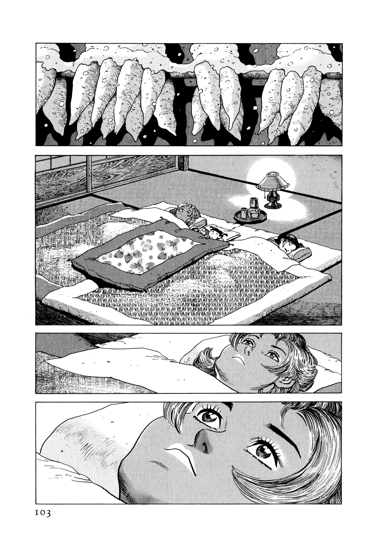 Steaming Sniper Chapter 168 page 17 - 