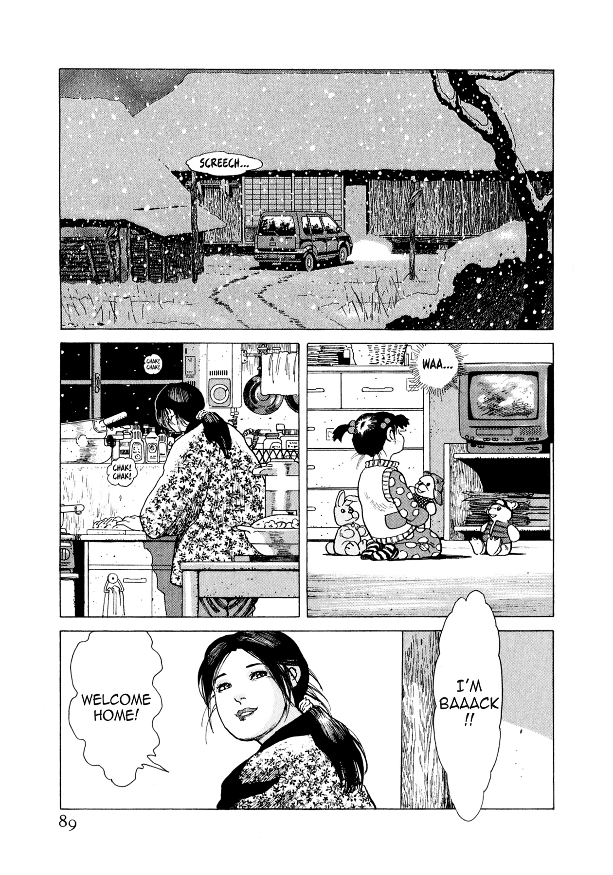 Steaming Sniper Chapter 168 page 3 - 