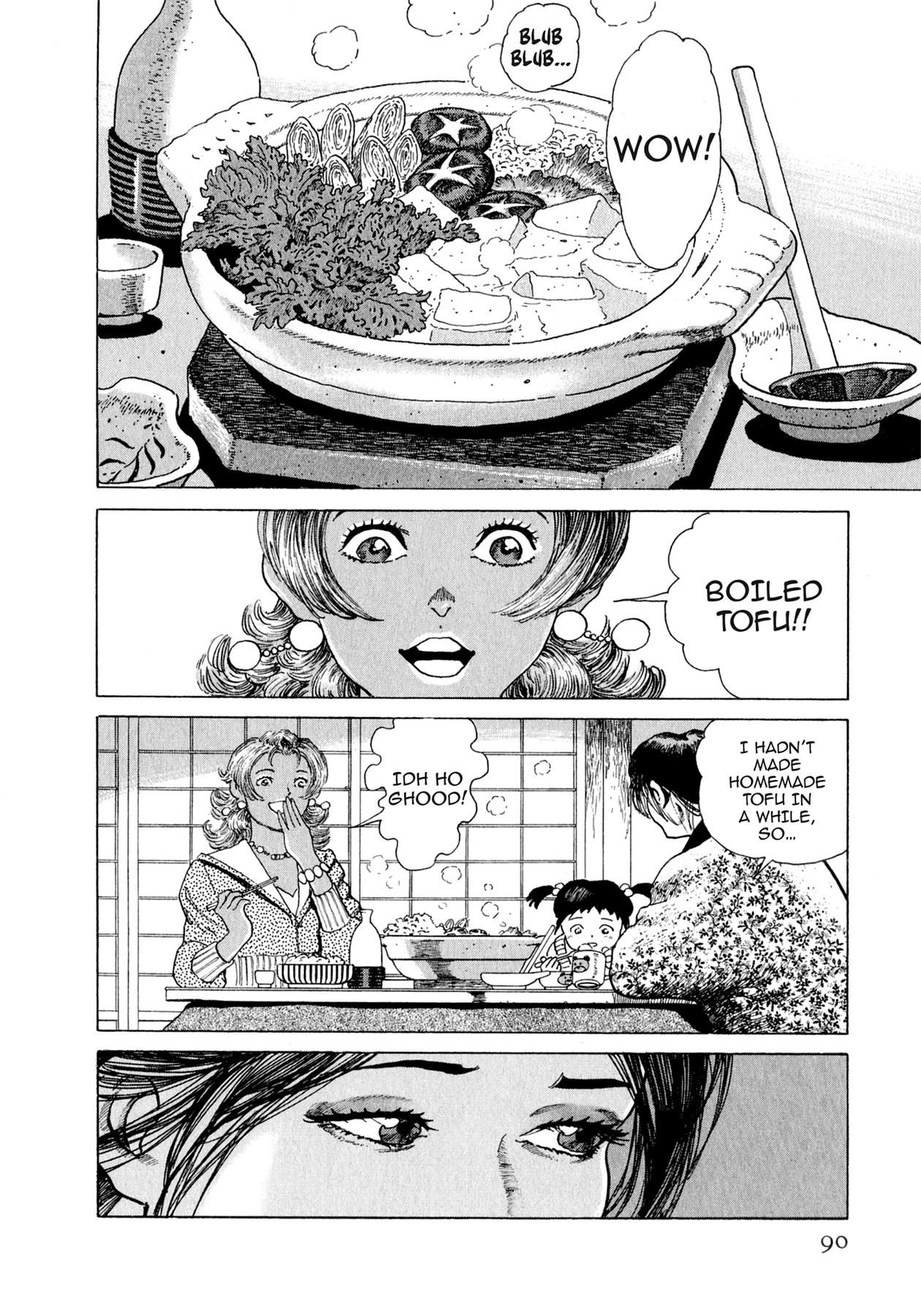 Steaming Sniper Chapter 168 page 4 - 