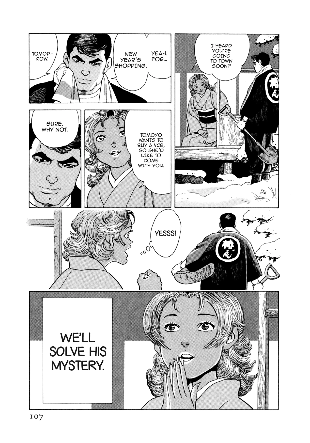 Steaming Sniper Chapter 169 page 1 - 