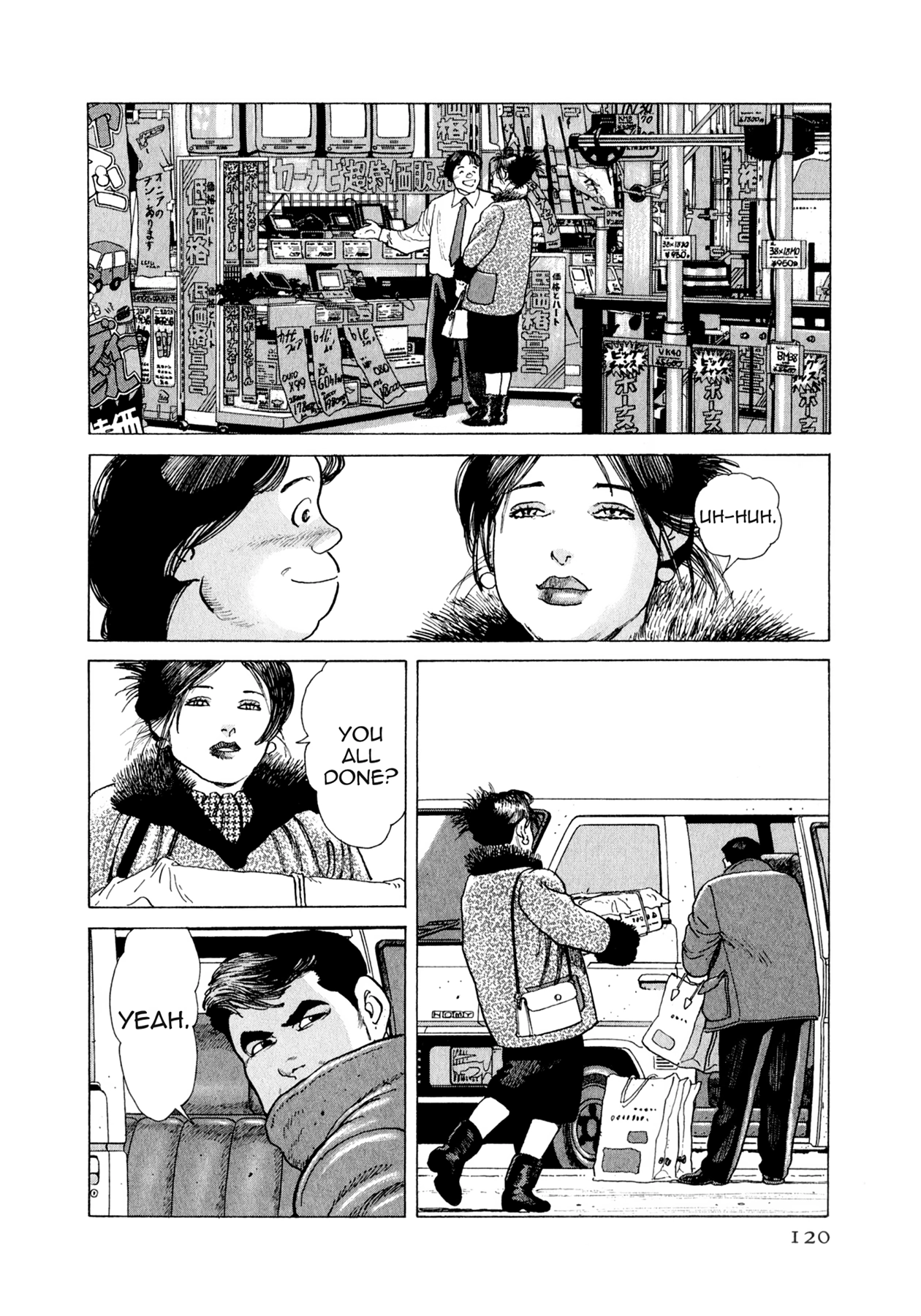 Steaming Sniper Chapter 169 page 14 - 
