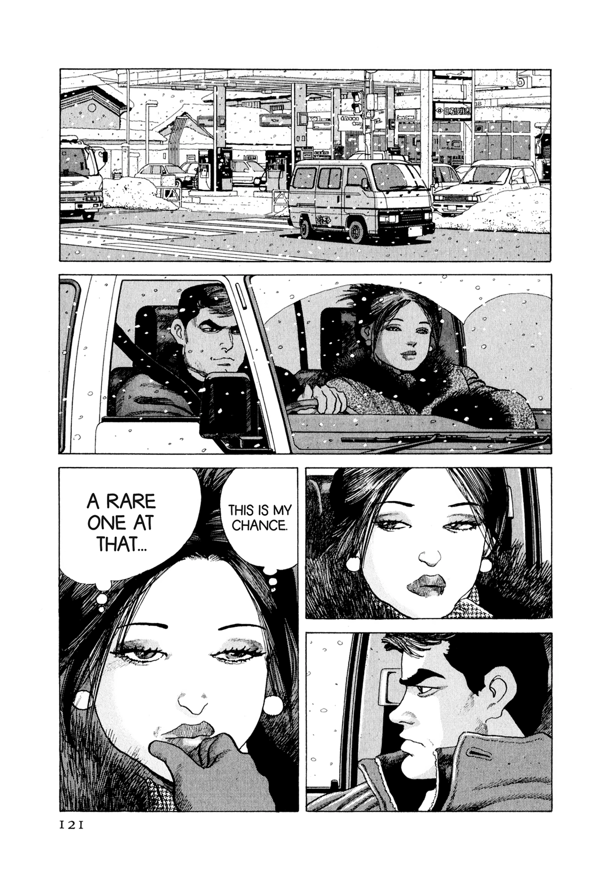 Steaming Sniper Chapter 169 page 15 - 