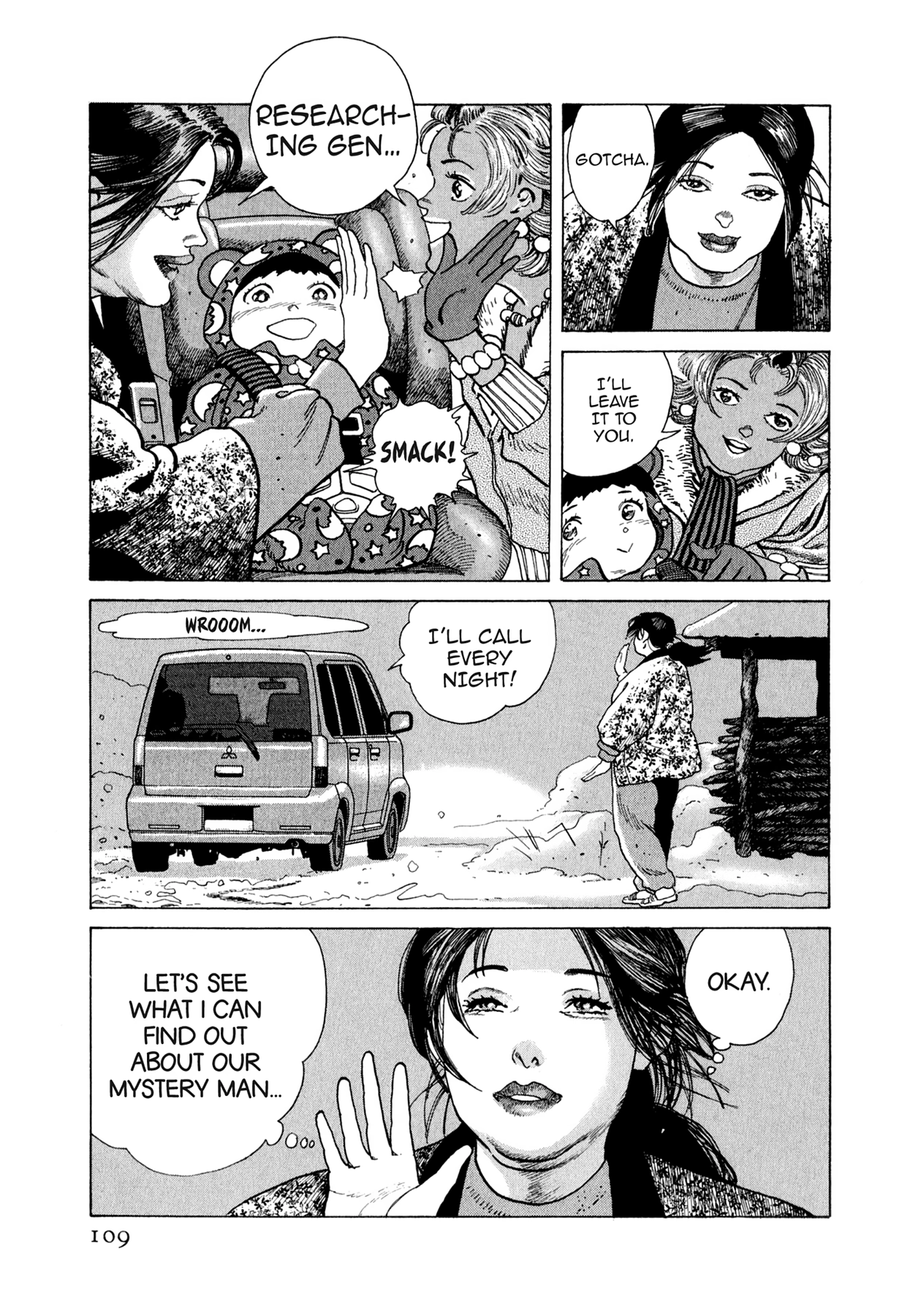 Steaming Sniper Chapter 169 page 3 - 