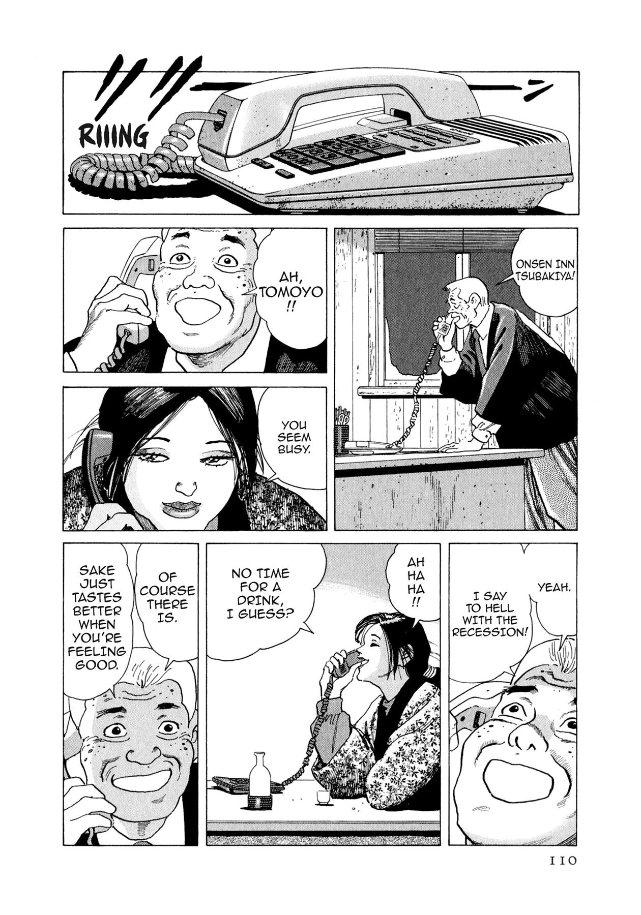 Steaming Sniper Chapter 169 page 4 - 