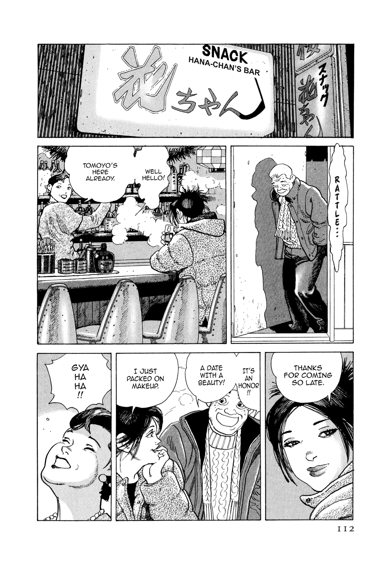 Steaming Sniper Chapter 169 page 6 - 