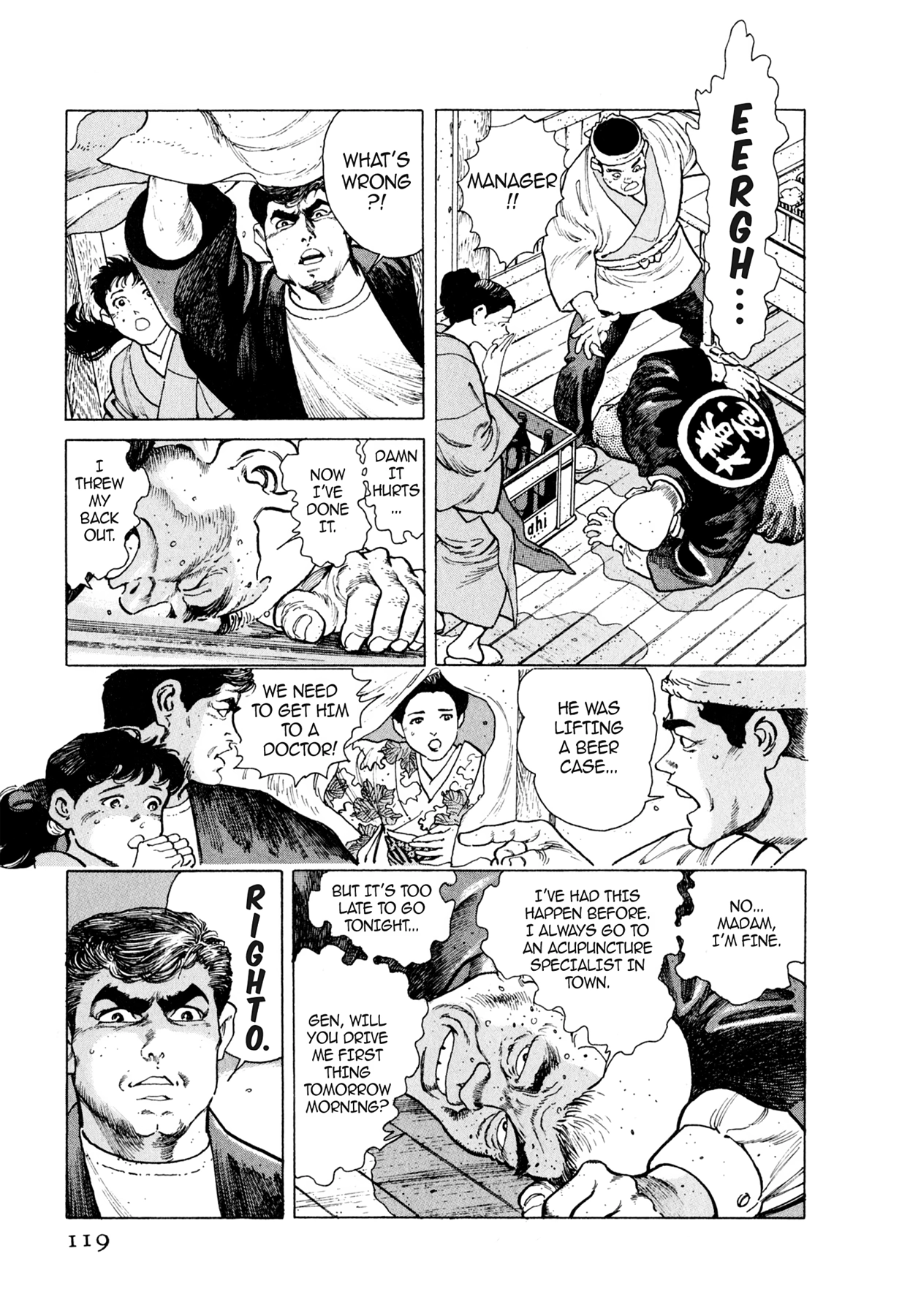 Steaming Sniper Chapter 17 page 1 - 