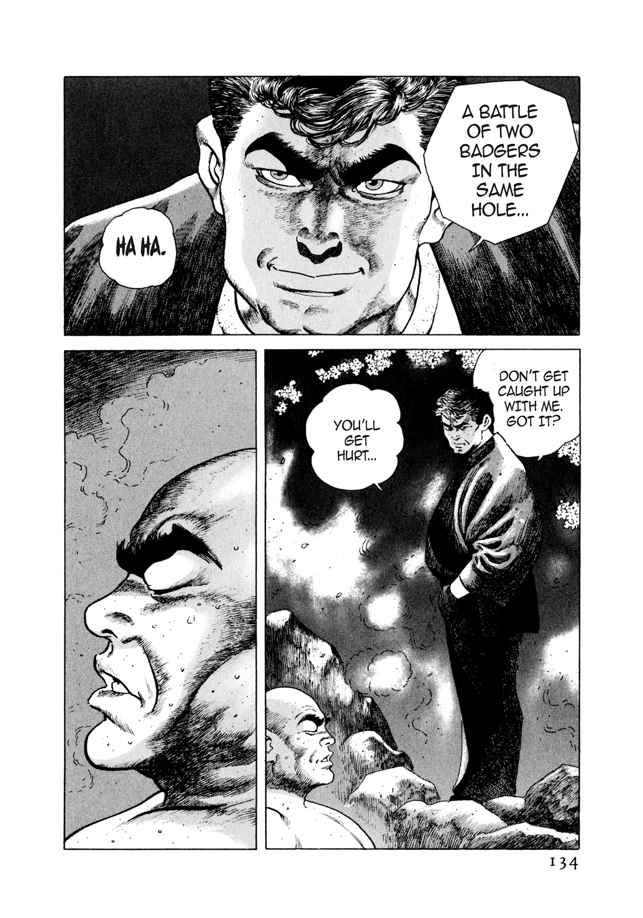 Steaming Sniper Chapter 17 page 16 - 