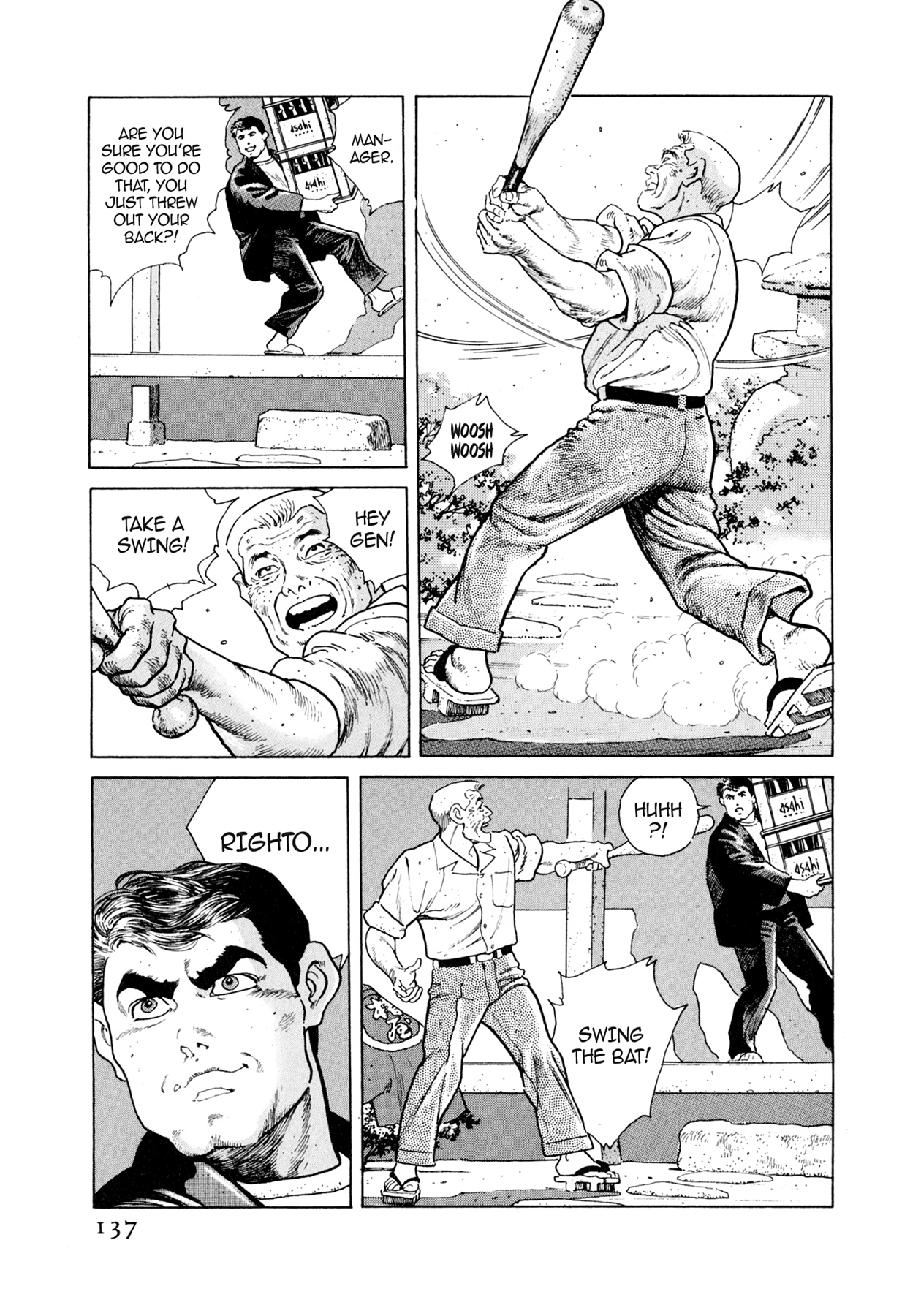 Steaming Sniper Chapter 17 page 19 - 
