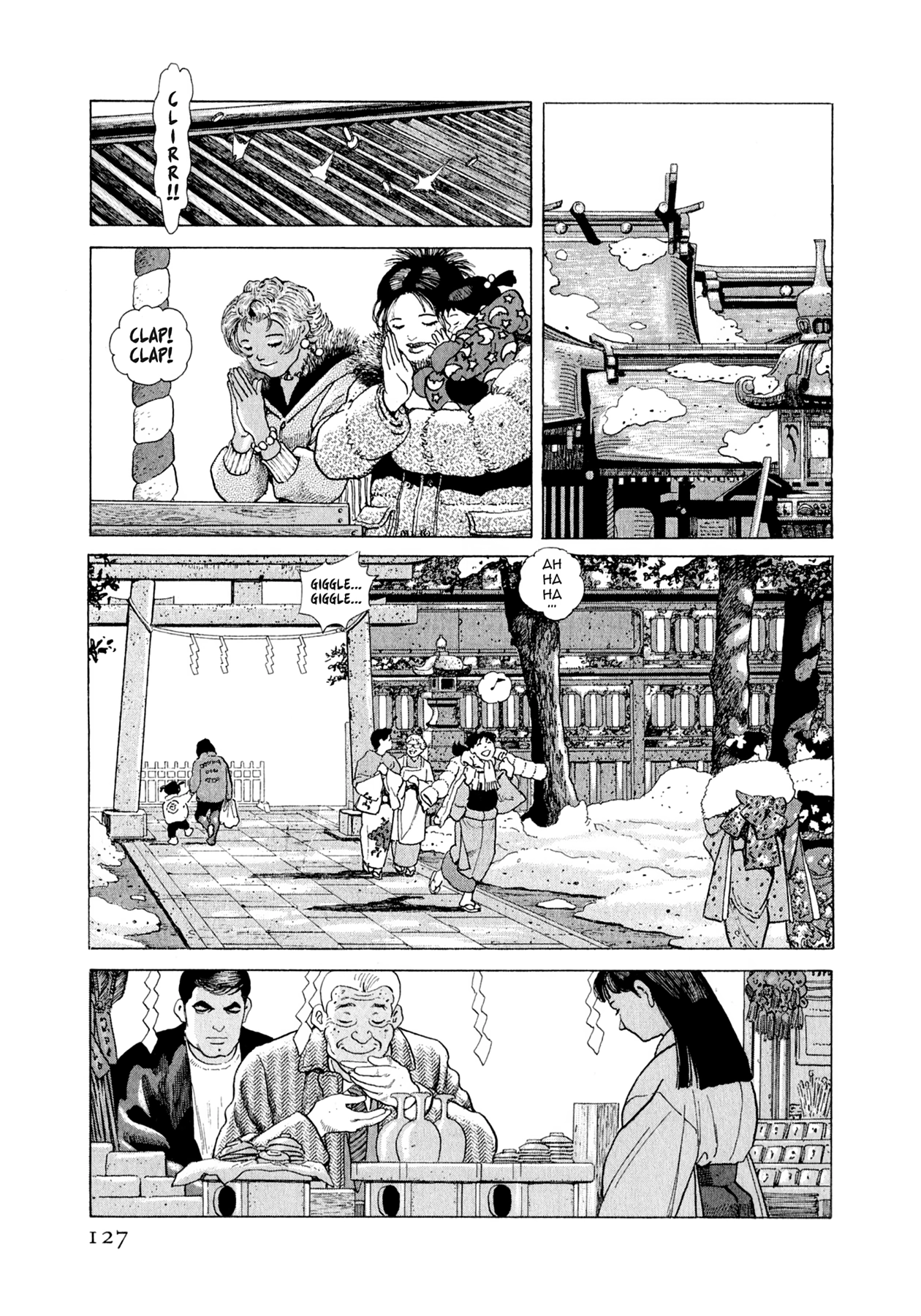 Steaming Sniper Chapter 170 page 1 - 