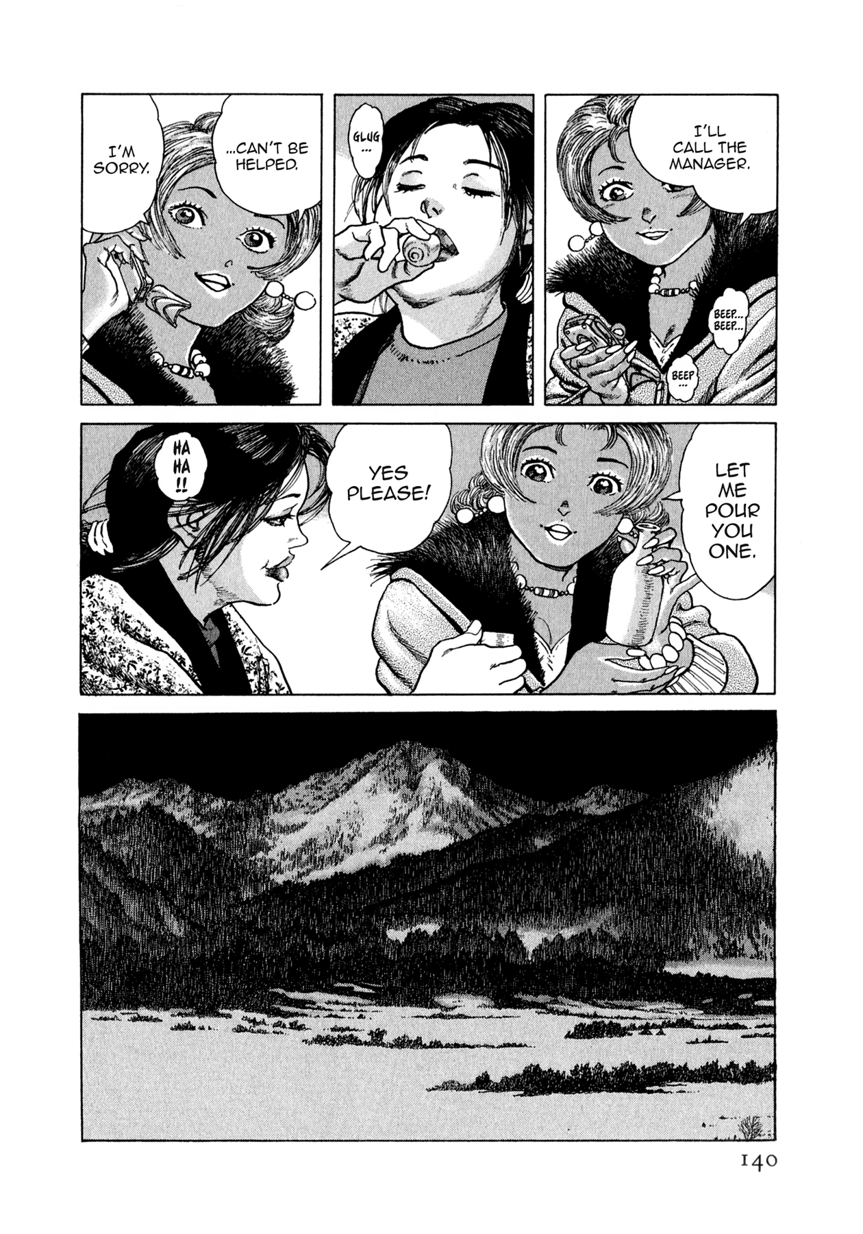 Steaming Sniper Chapter 170 page 14 - 