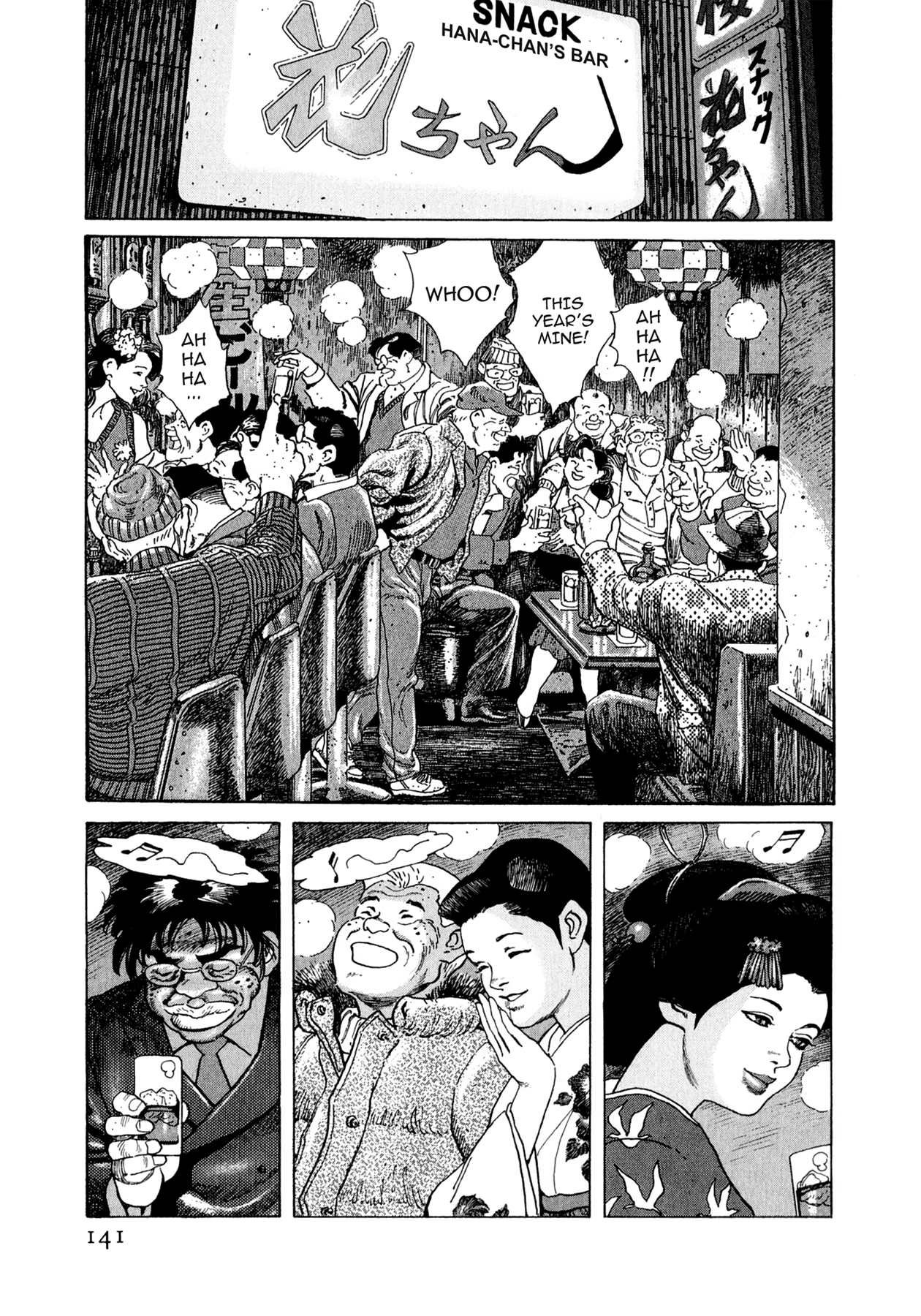 Steaming Sniper Chapter 170 page 15 - 