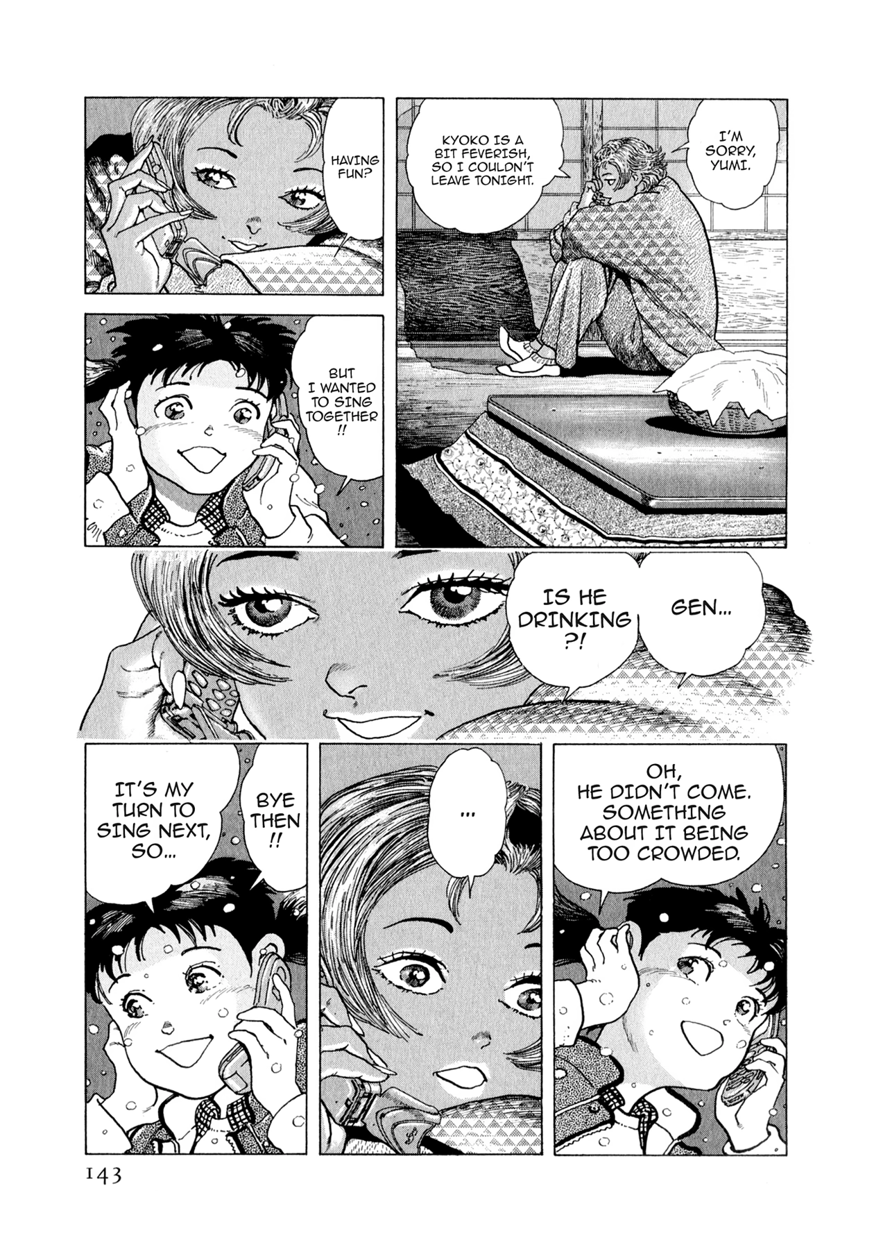 Steaming Sniper Chapter 170 page 17 - 