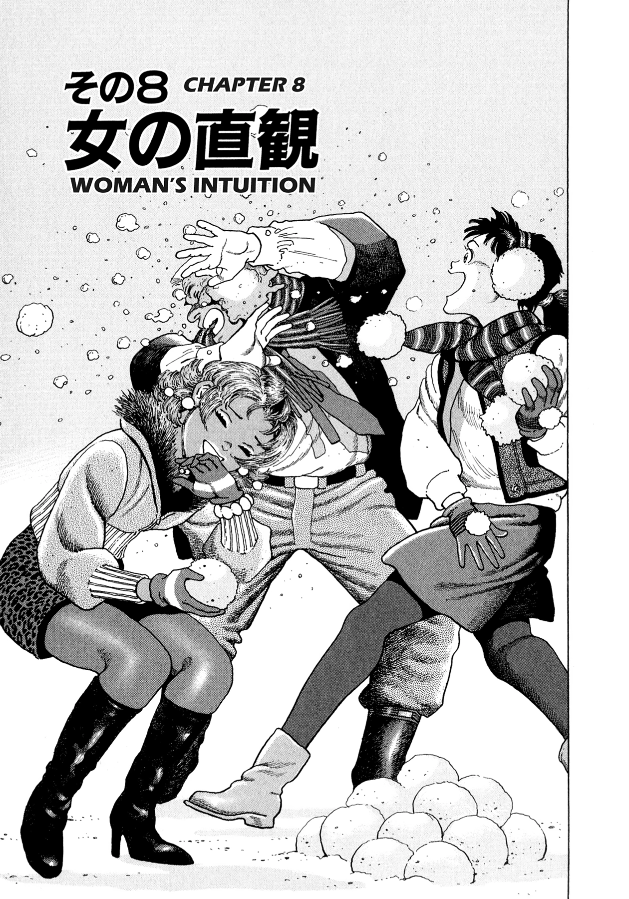 Steaming Sniper Chapter 170 page 19 - 