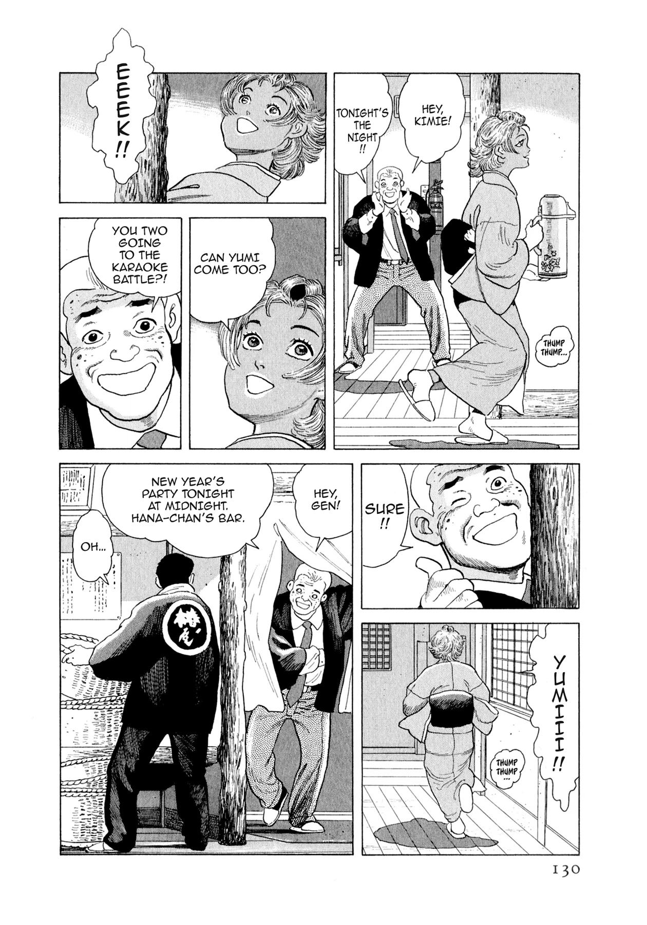 Steaming Sniper Chapter 170 page 4 - 