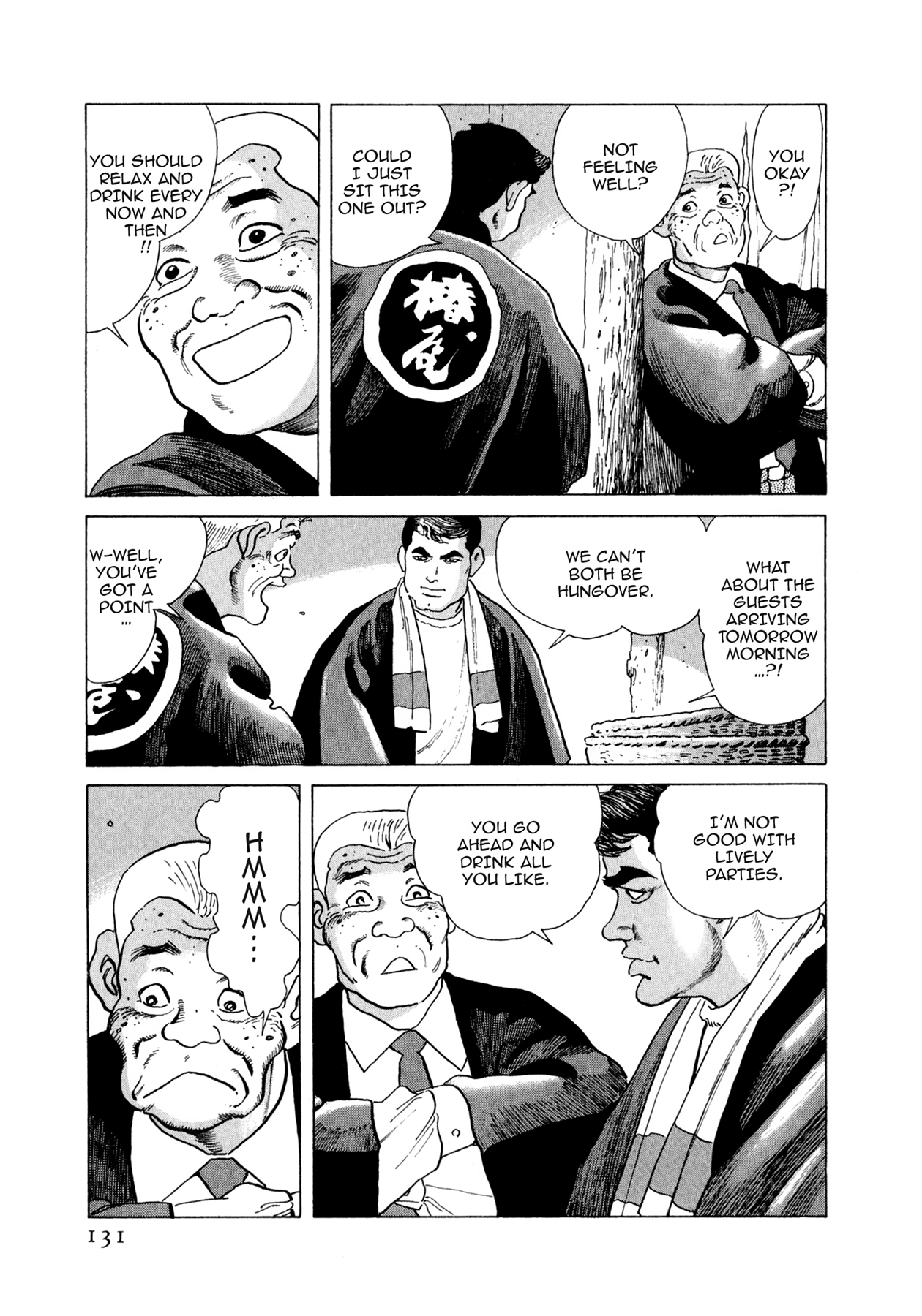 Steaming Sniper Chapter 170 page 5 - 