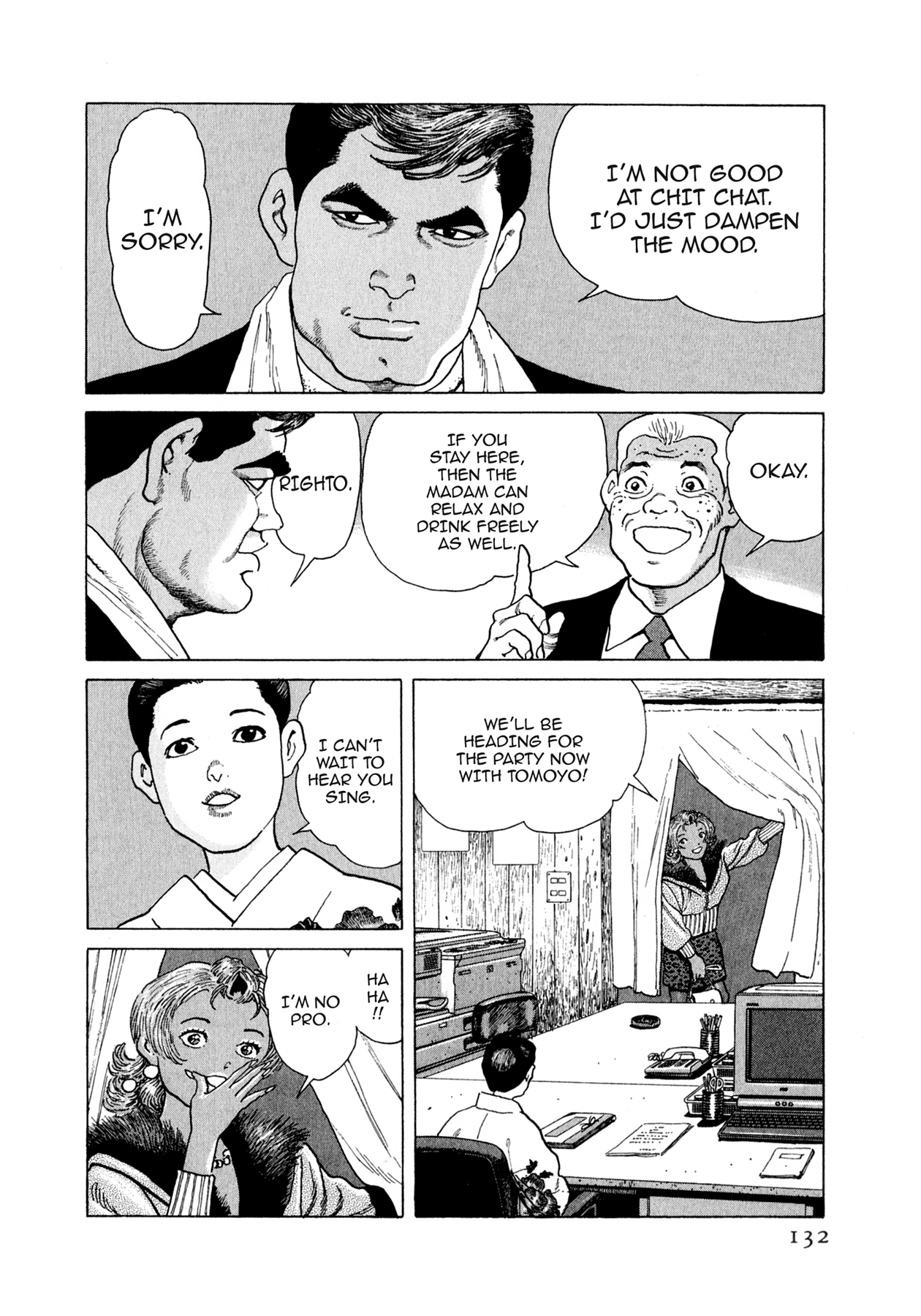 Steaming Sniper Chapter 170 page 6 - 
