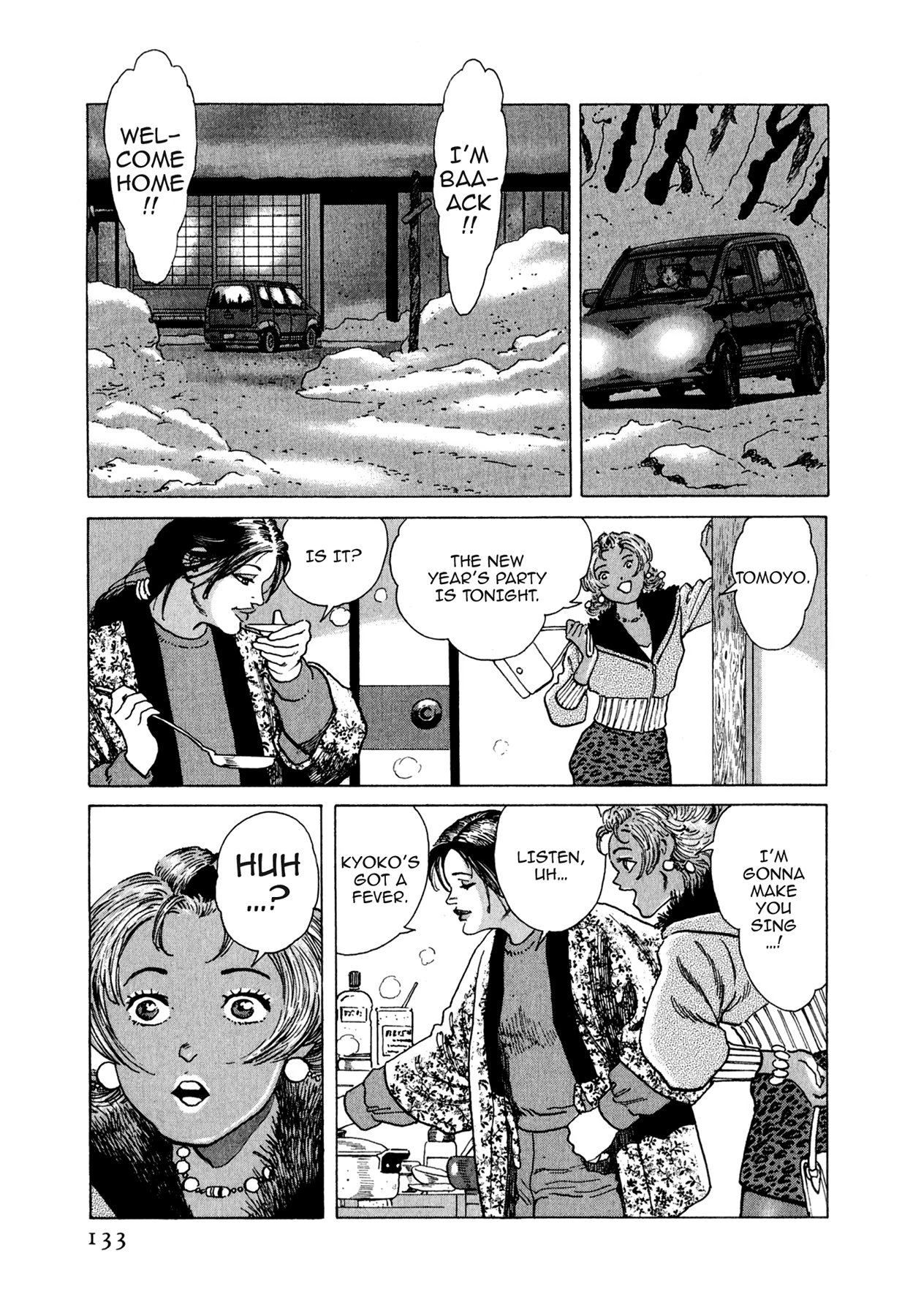 Steaming Sniper Chapter 170 page 7 - 