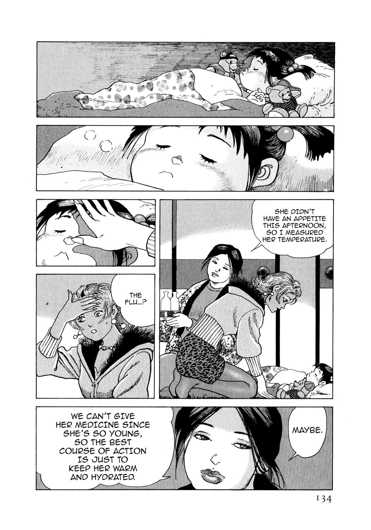 Steaming Sniper Chapter 170 page 8 - 