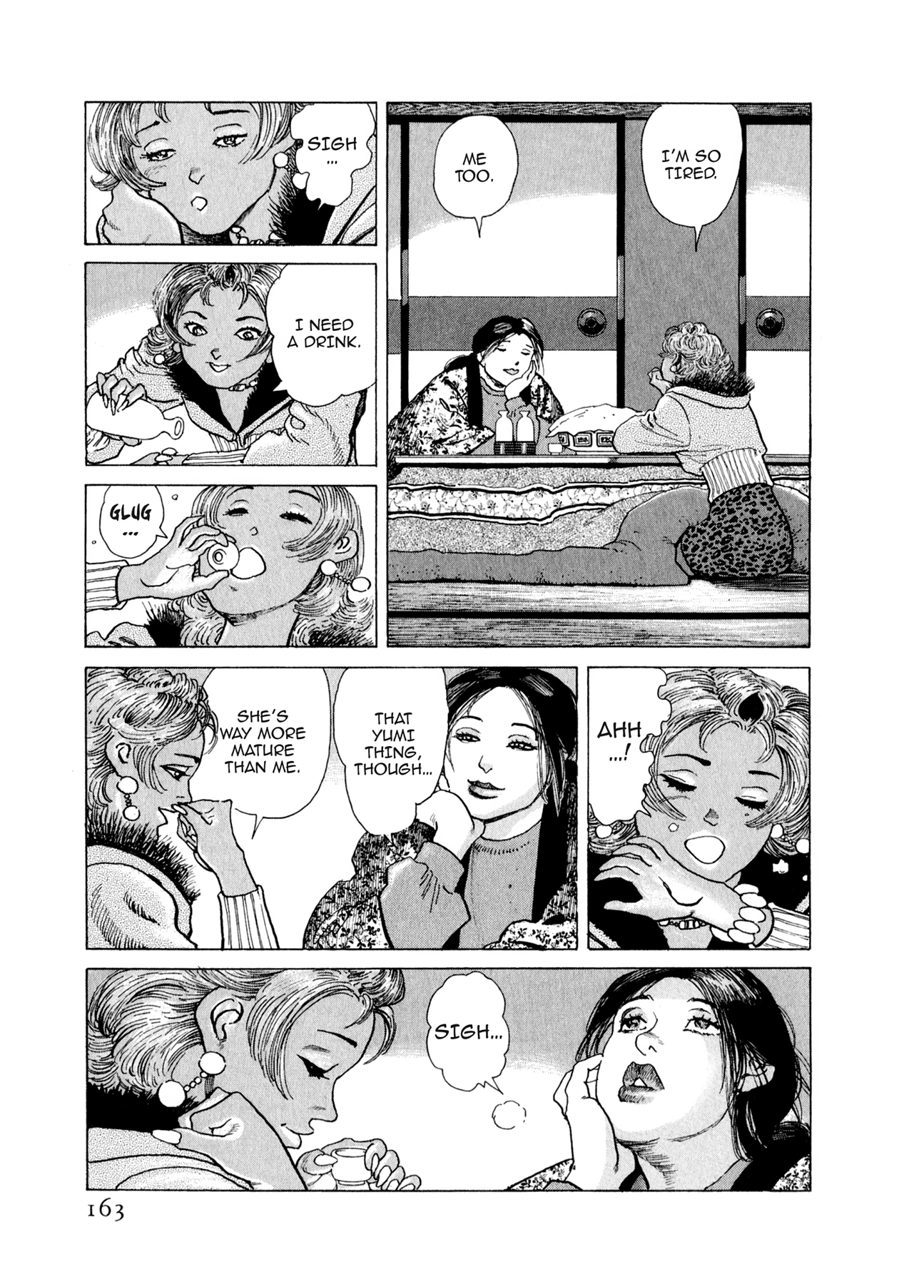 Steaming Sniper Chapter 171 page 17 - 
