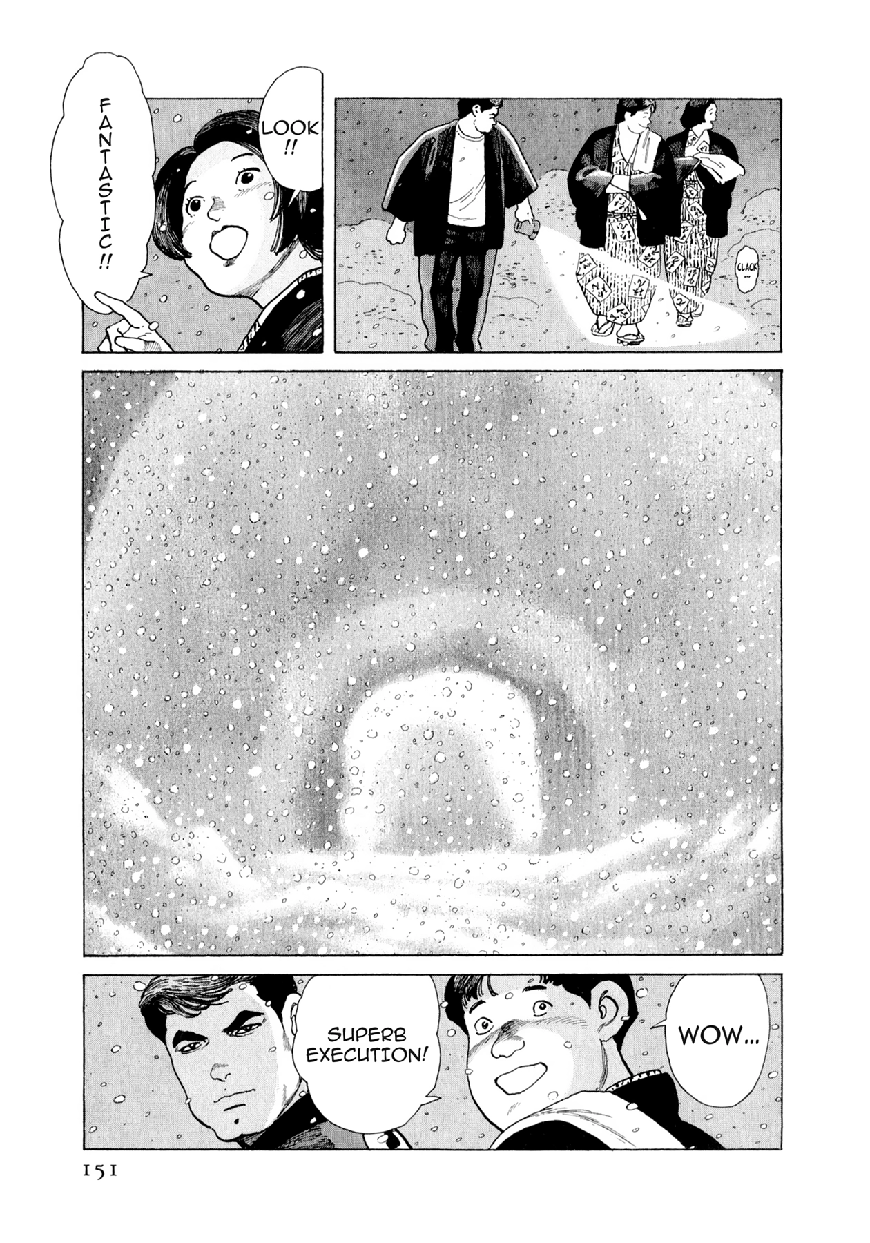 Steaming Sniper Chapter 171 page 5 - 
