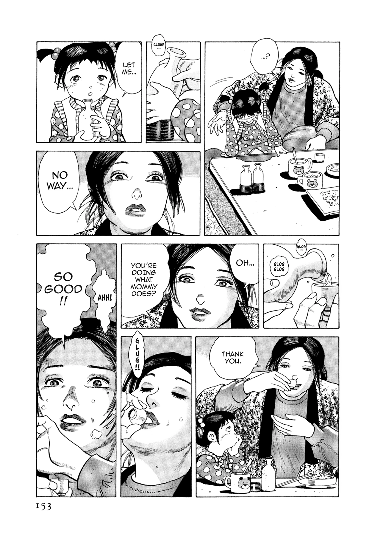 Steaming Sniper Chapter 171 page 7 - 