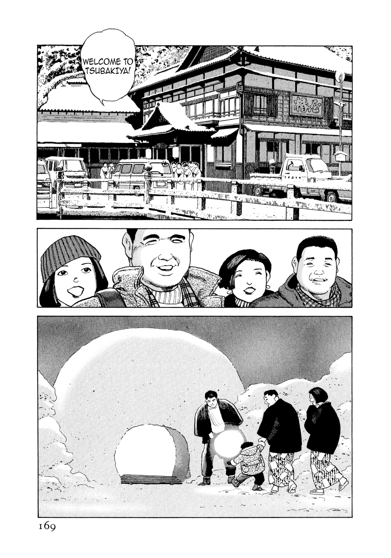 Steaming Sniper Chapter 172 page 3 - 