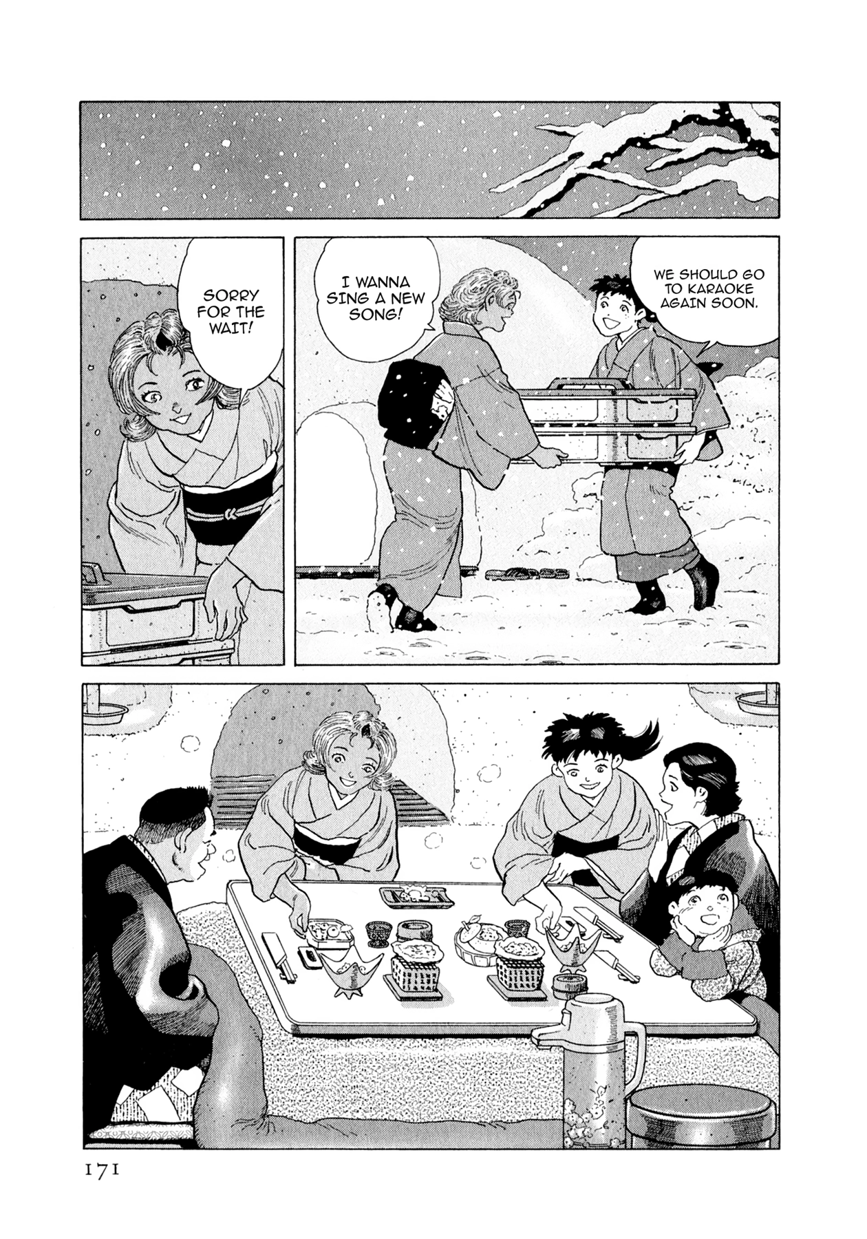 Steaming Sniper Chapter 172 page 5 - 