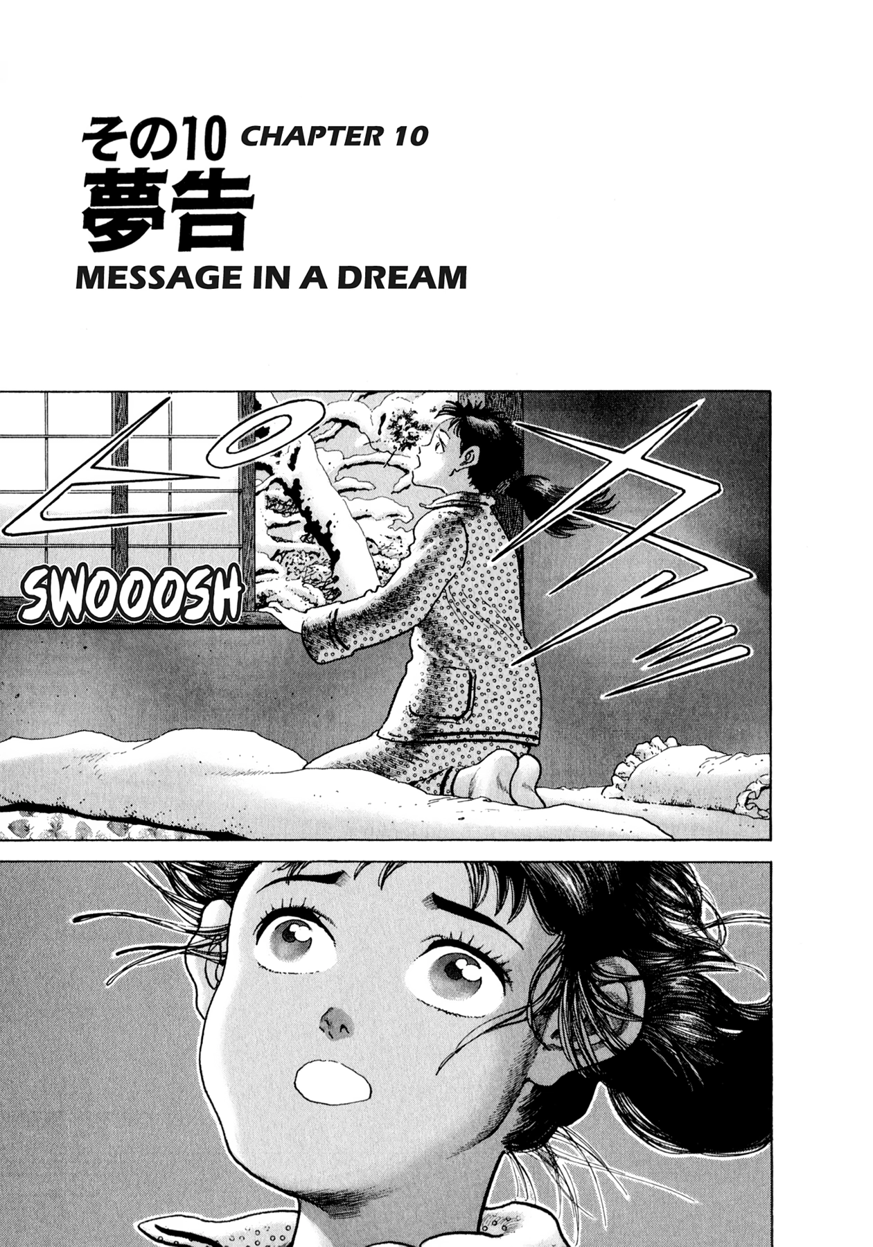 Steaming Sniper Chapter 173 page 1 - 