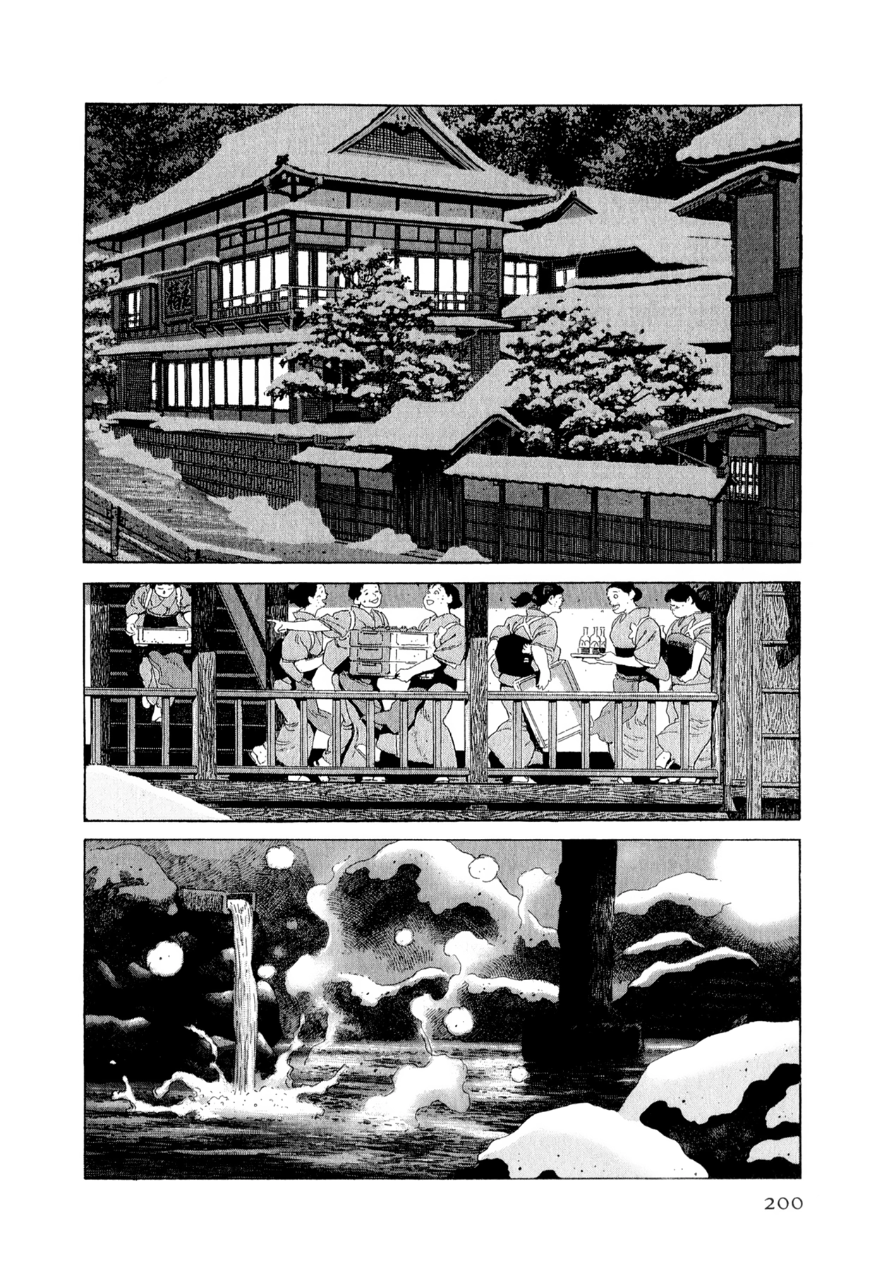 Steaming Sniper Chapter 173 page 14 - 