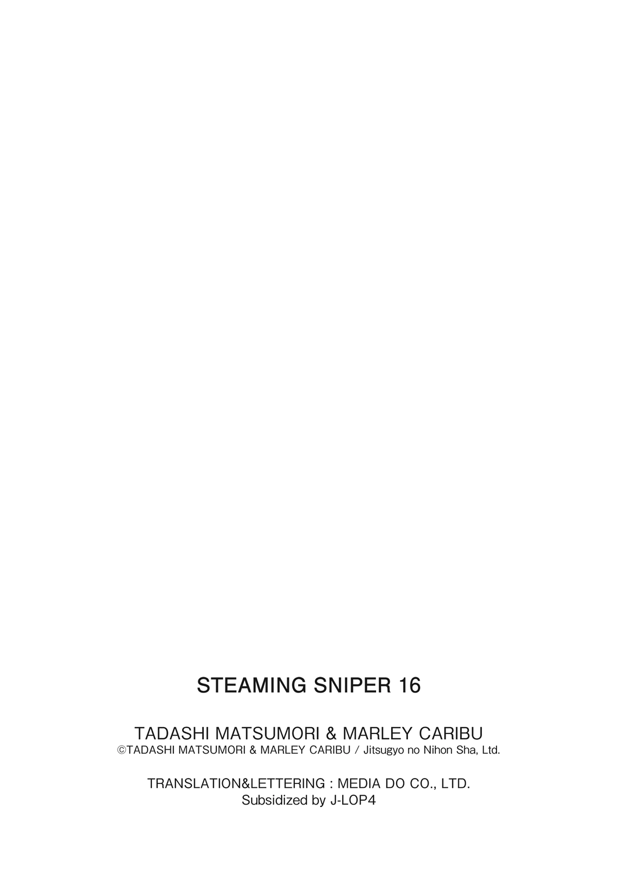 Steaming Sniper Chapter 173 page 19 - 