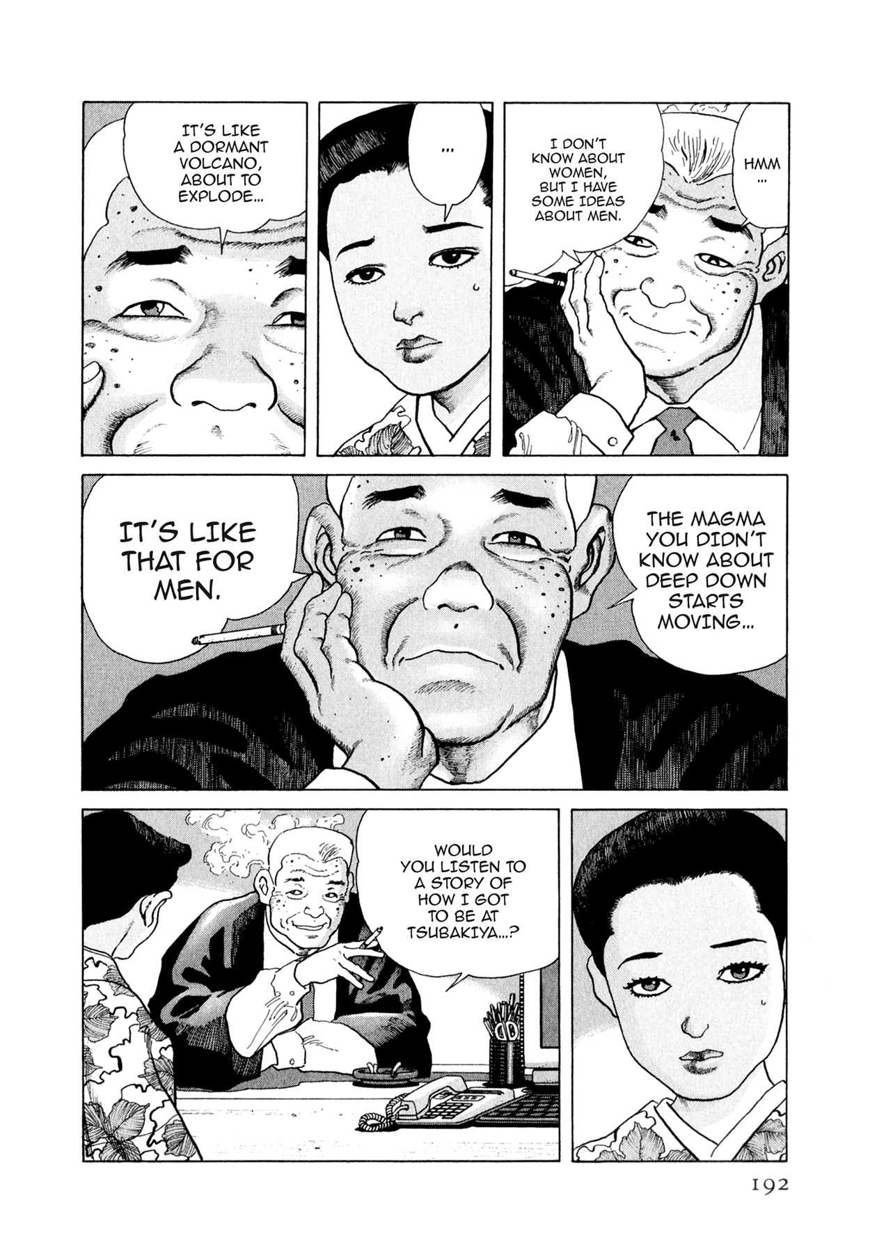 Steaming Sniper Chapter 173 page 6 - 