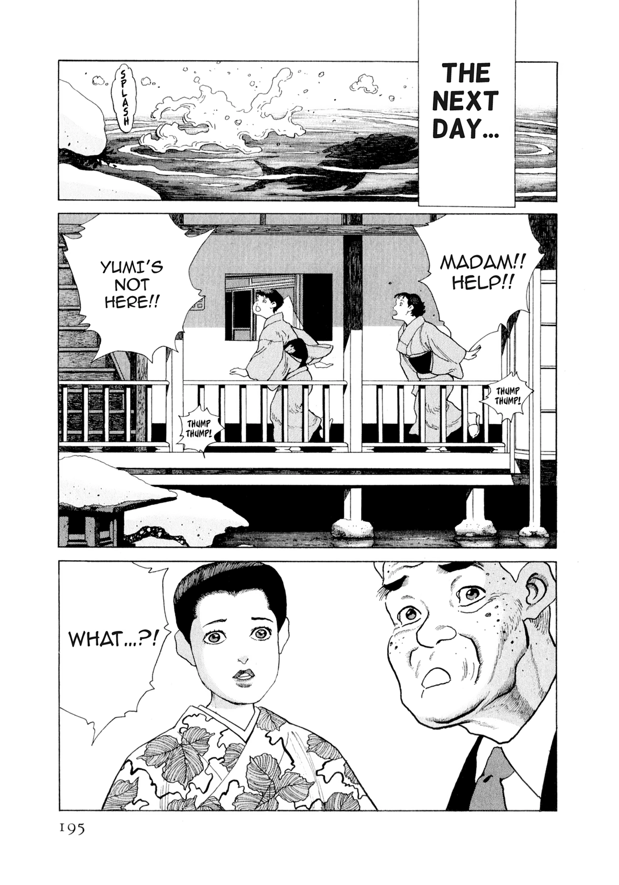 Steaming Sniper Chapter 173 page 9 - 
