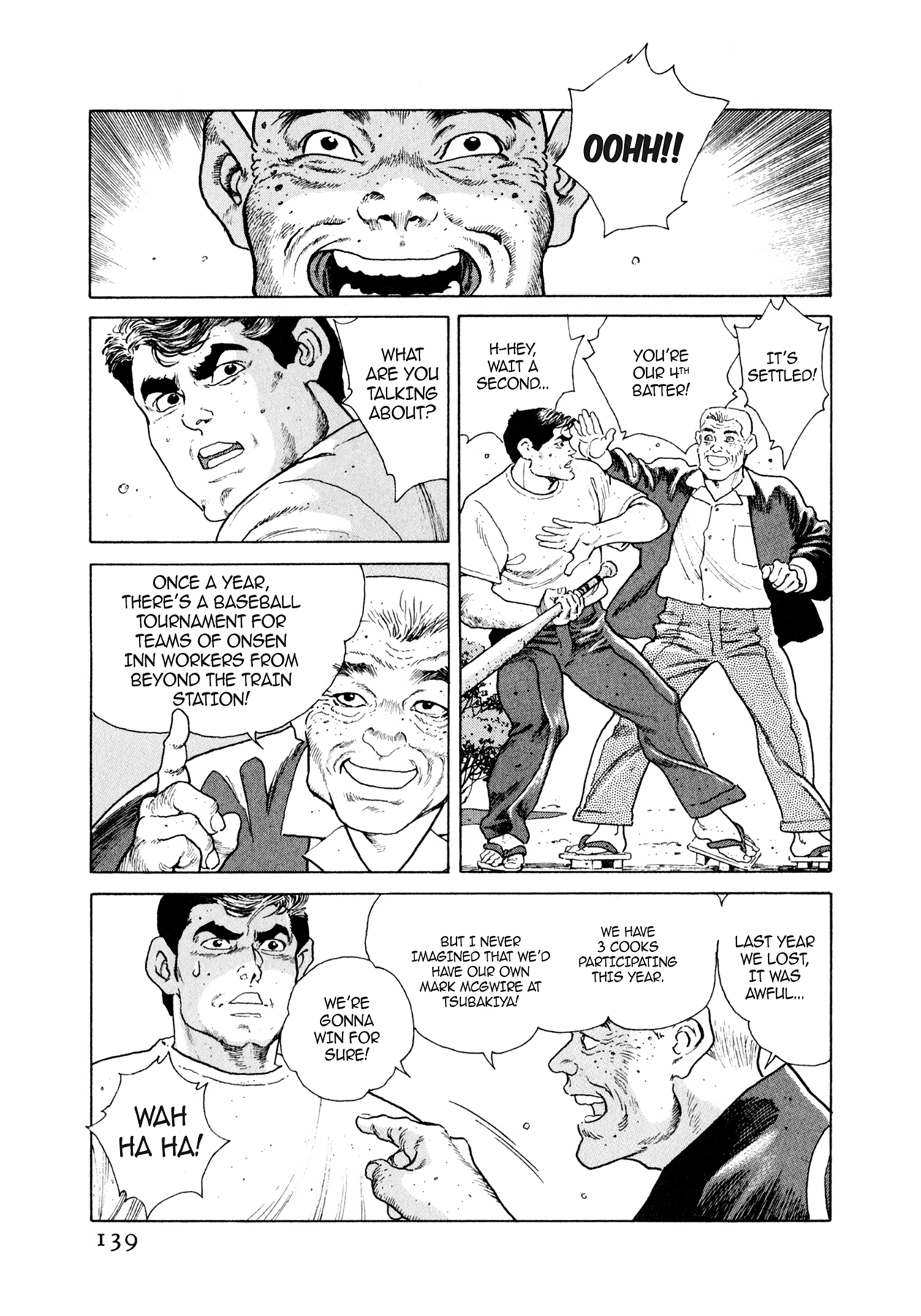 Steaming Sniper Chapter 18 page 1 - 