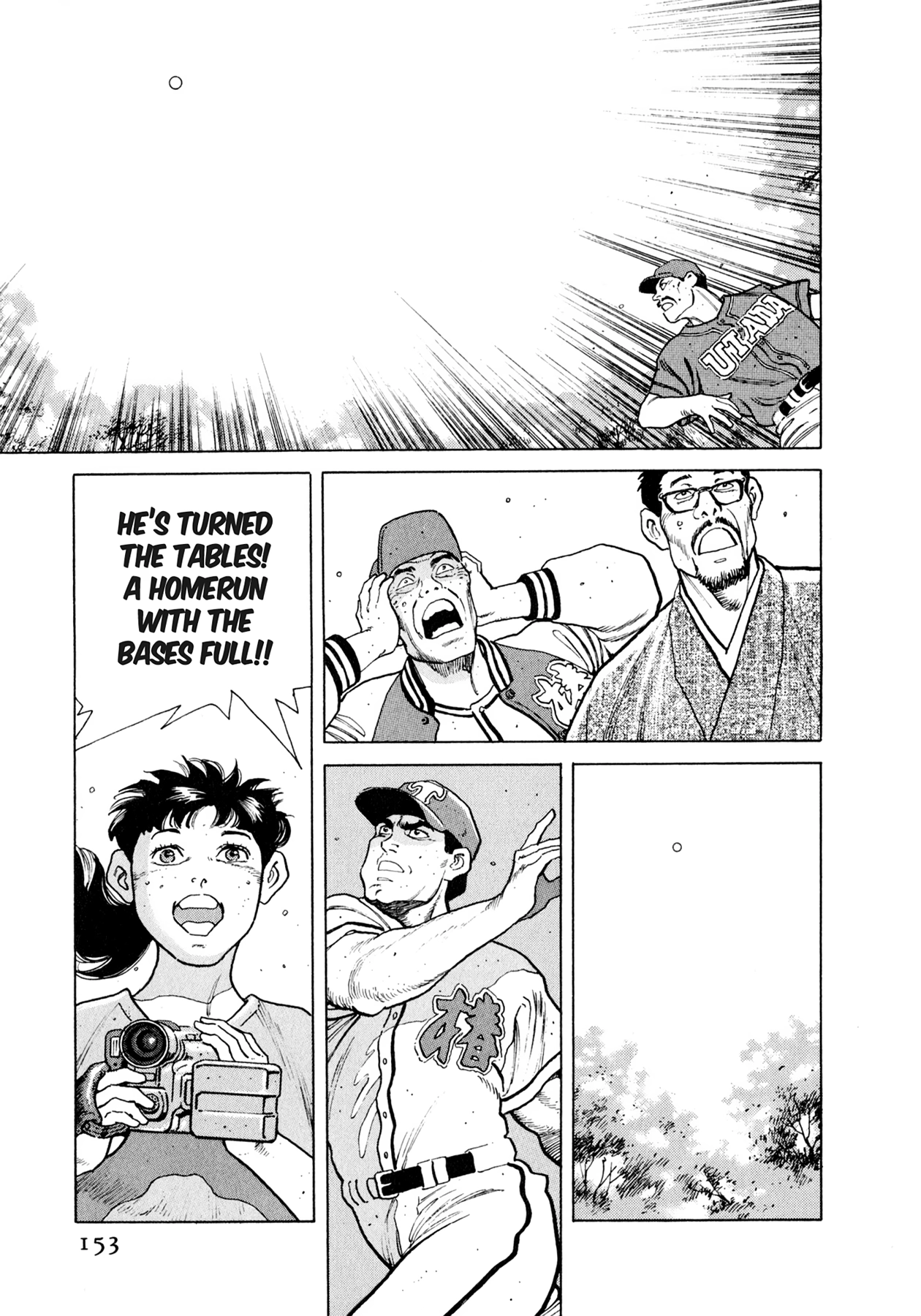 Steaming Sniper Chapter 18 page 15 - 