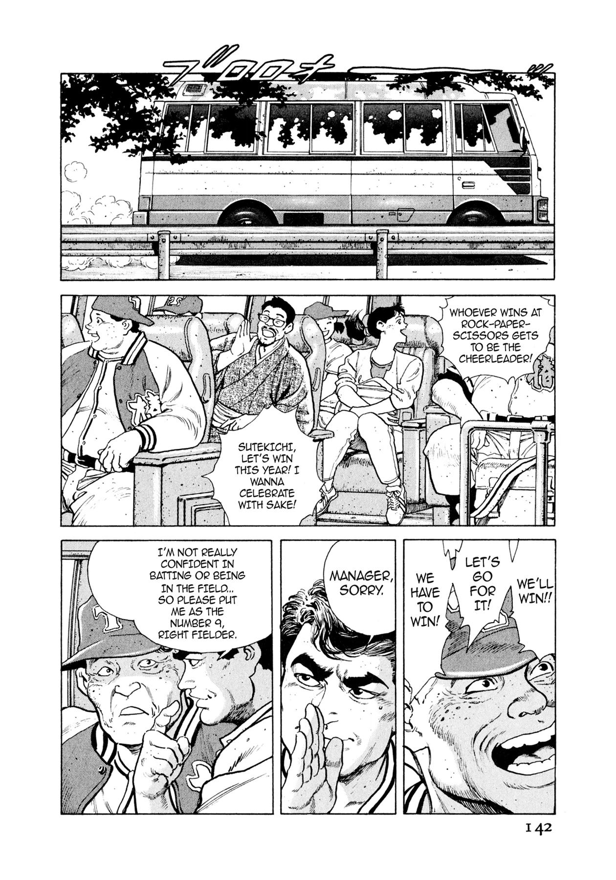 Steaming Sniper Chapter 18 page 4 - 