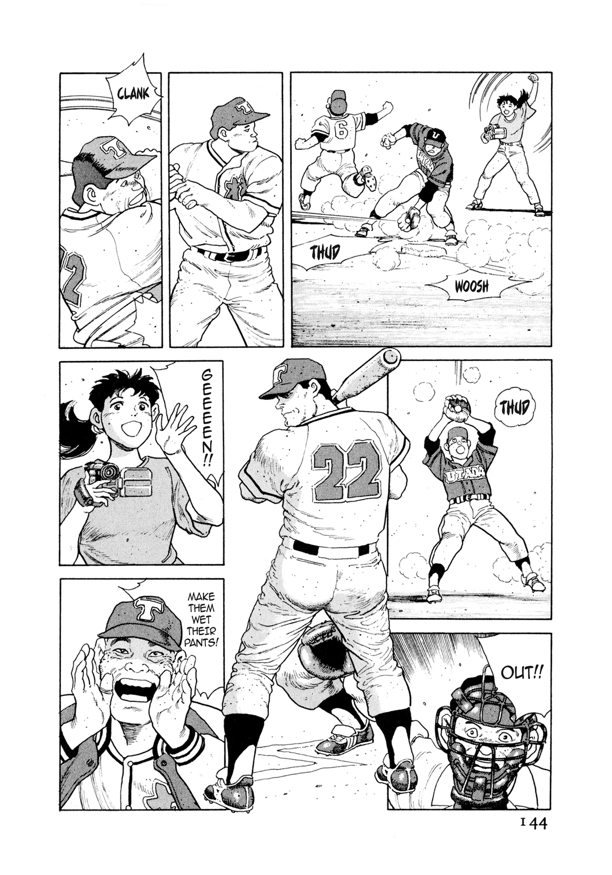 Steaming Sniper Chapter 18 page 6 - 