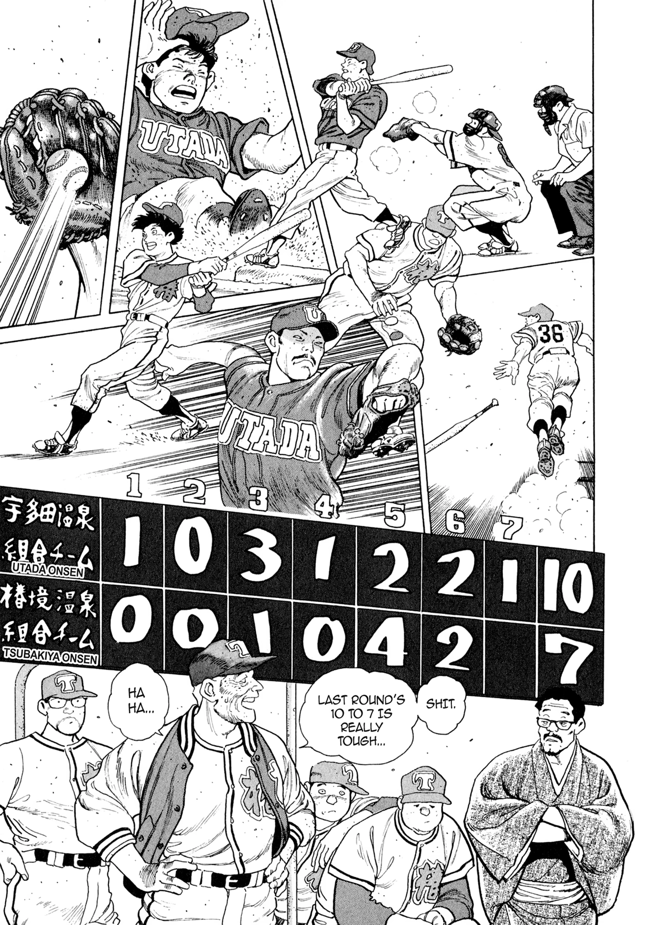 Steaming Sniper Chapter 18 page 9 - 