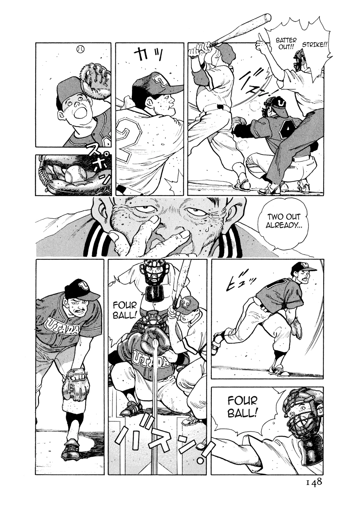 Steaming Sniper Chapter 18 page 10 - 