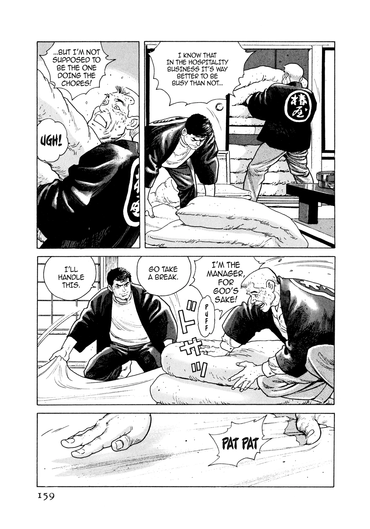 Steaming Sniper Chapter 19 page 1 - 