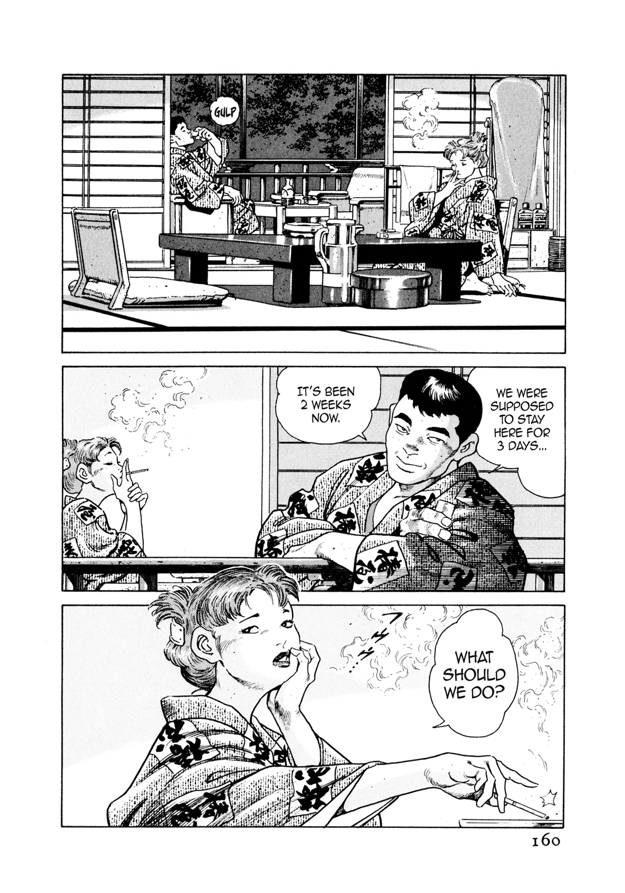 Steaming Sniper Chapter 19 page 2 - 
