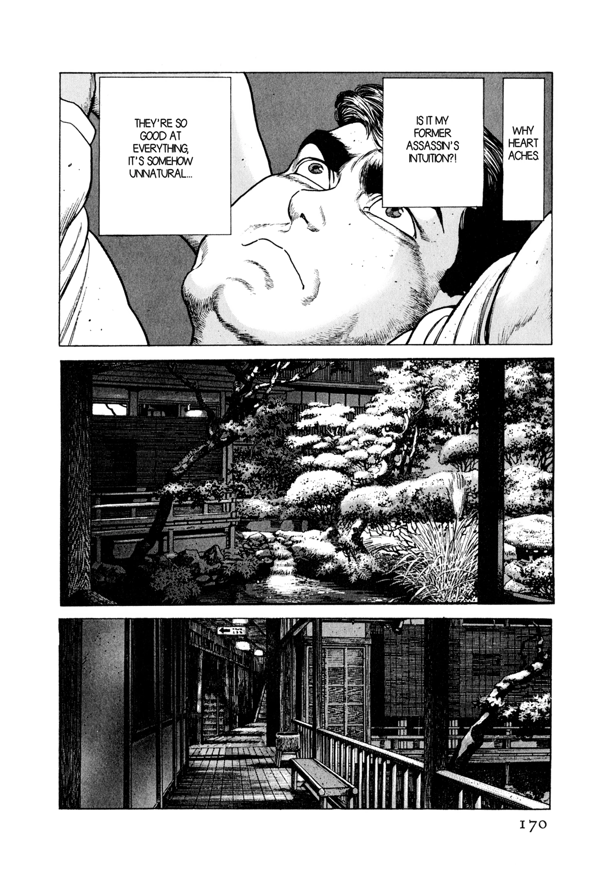 Steaming Sniper Chapter 19 page 12 - 