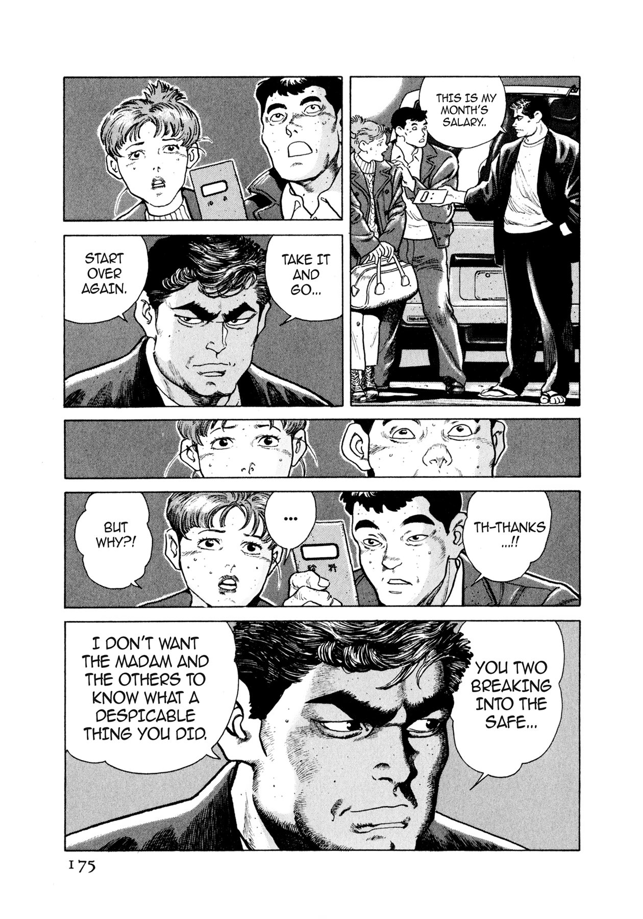 Steaming Sniper Chapter 19 page 17 - 